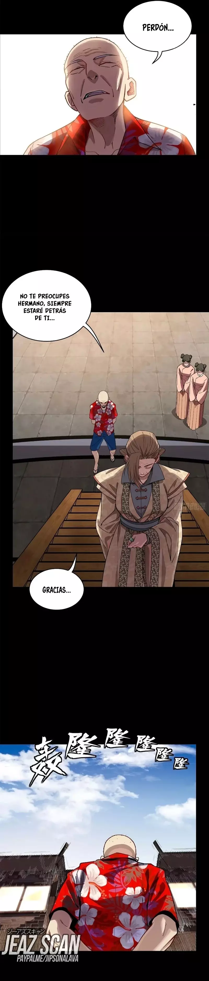 Read Legend of Star General ES Manga Online
