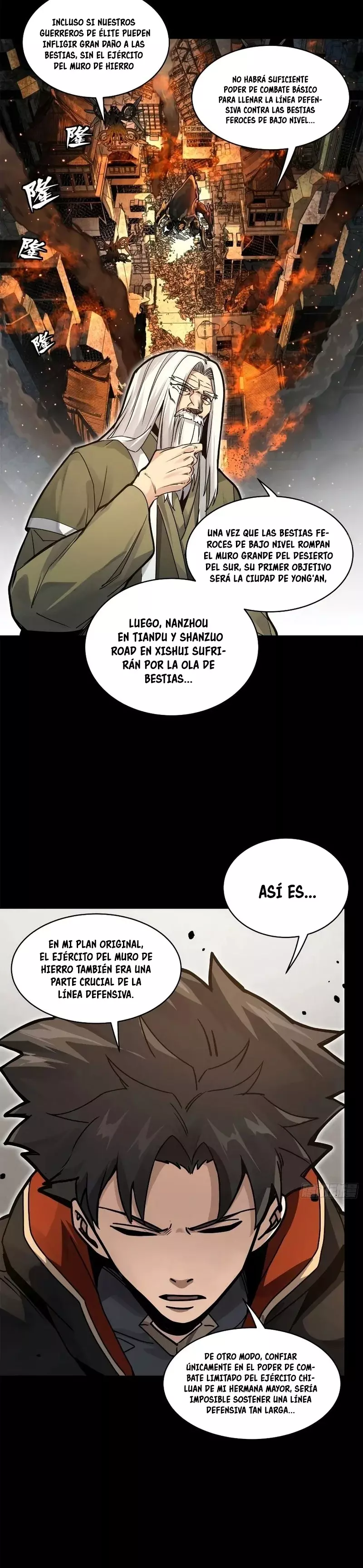 Read Legend of Star General ES Manga Online