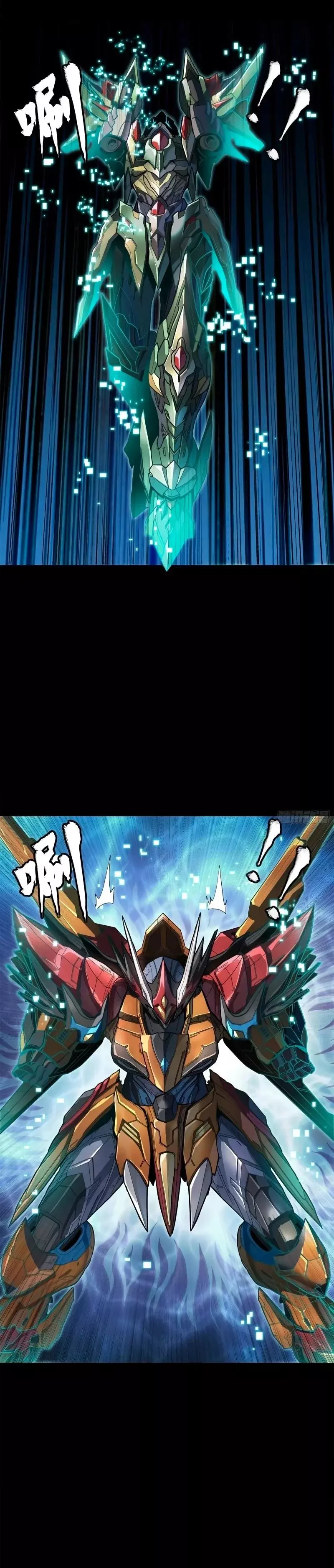 Read Legend of Star General ES Manga Online