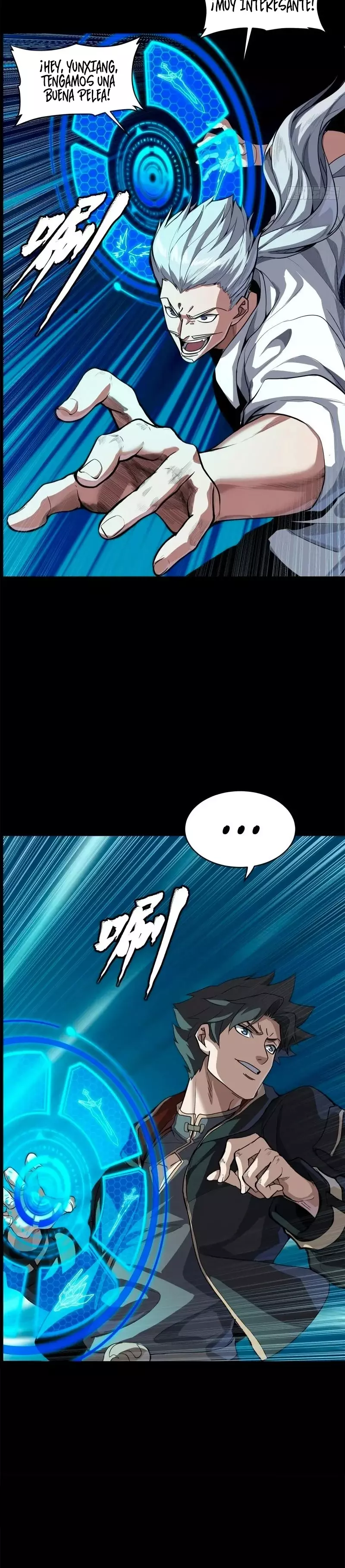 Read Legend of Star General ES Manga Online
