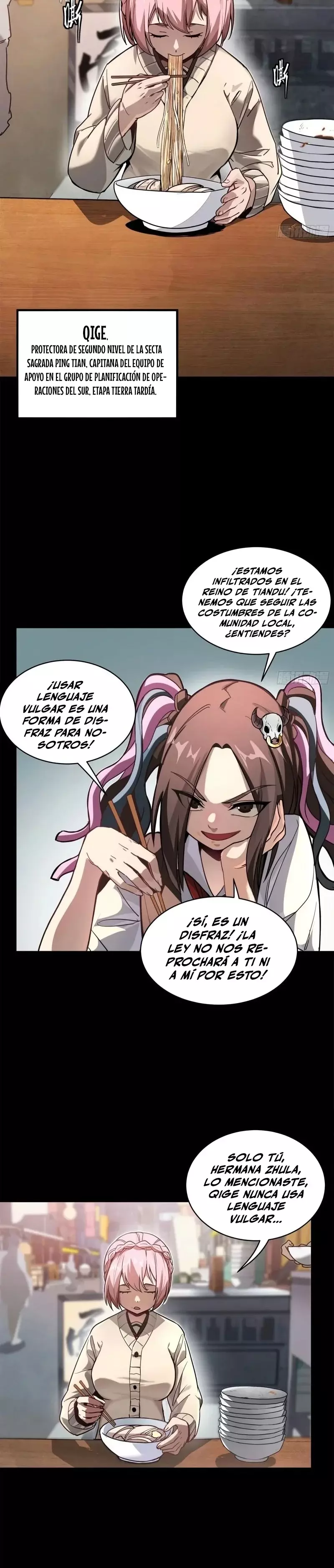 Read Legend of Star General ES Manga Online