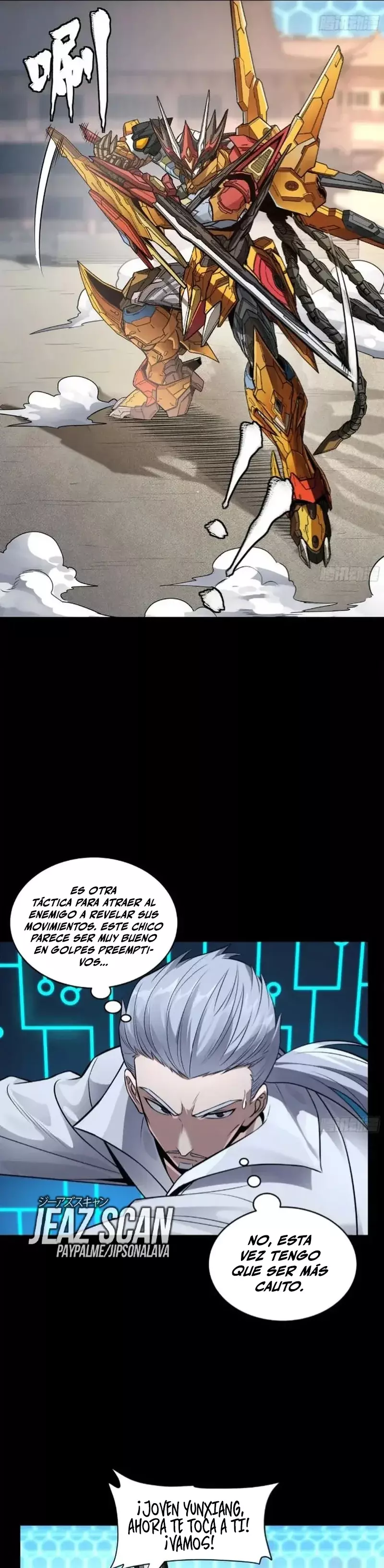 Read Legend of Star General ES Manga Online