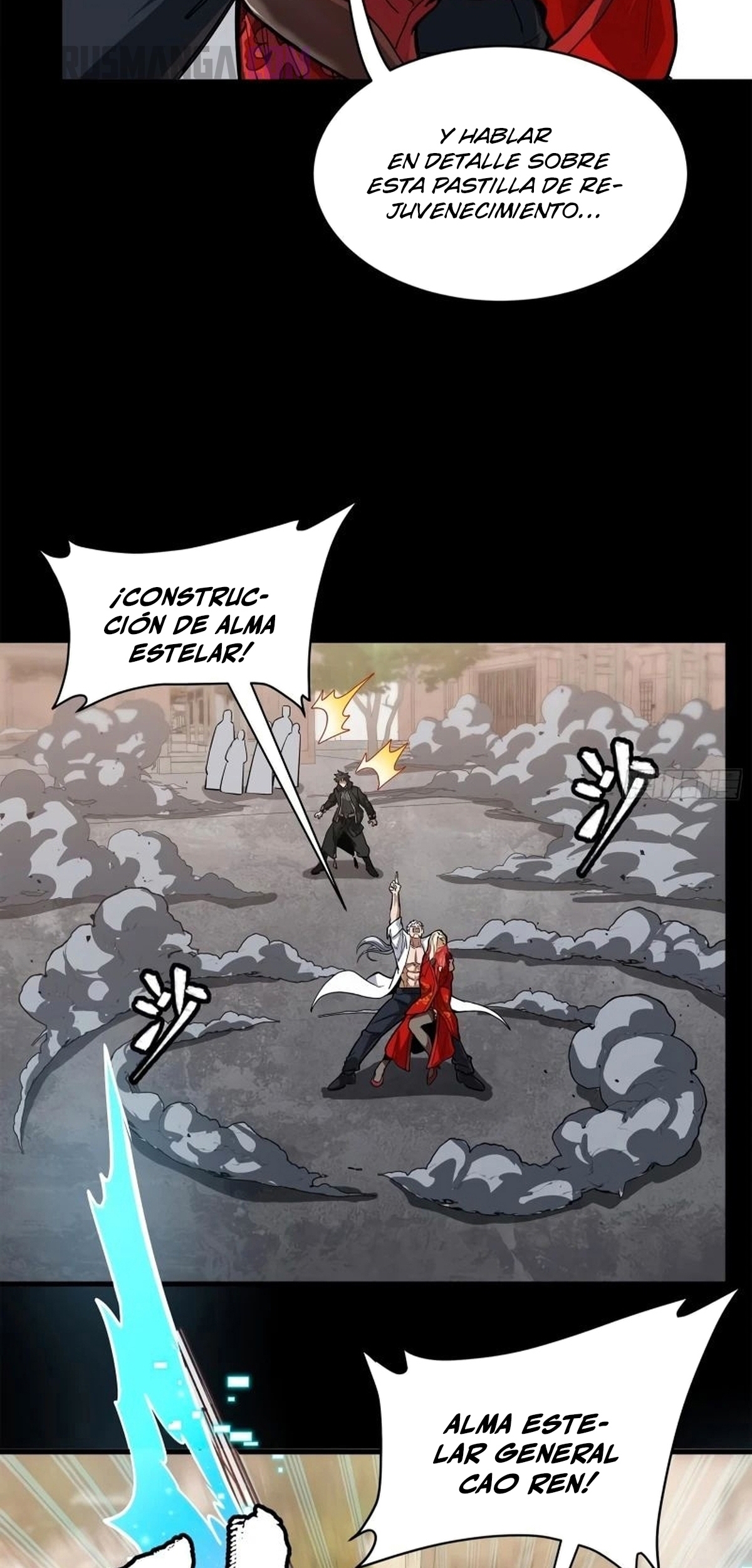 Read Legend of Star General ES Manga Online