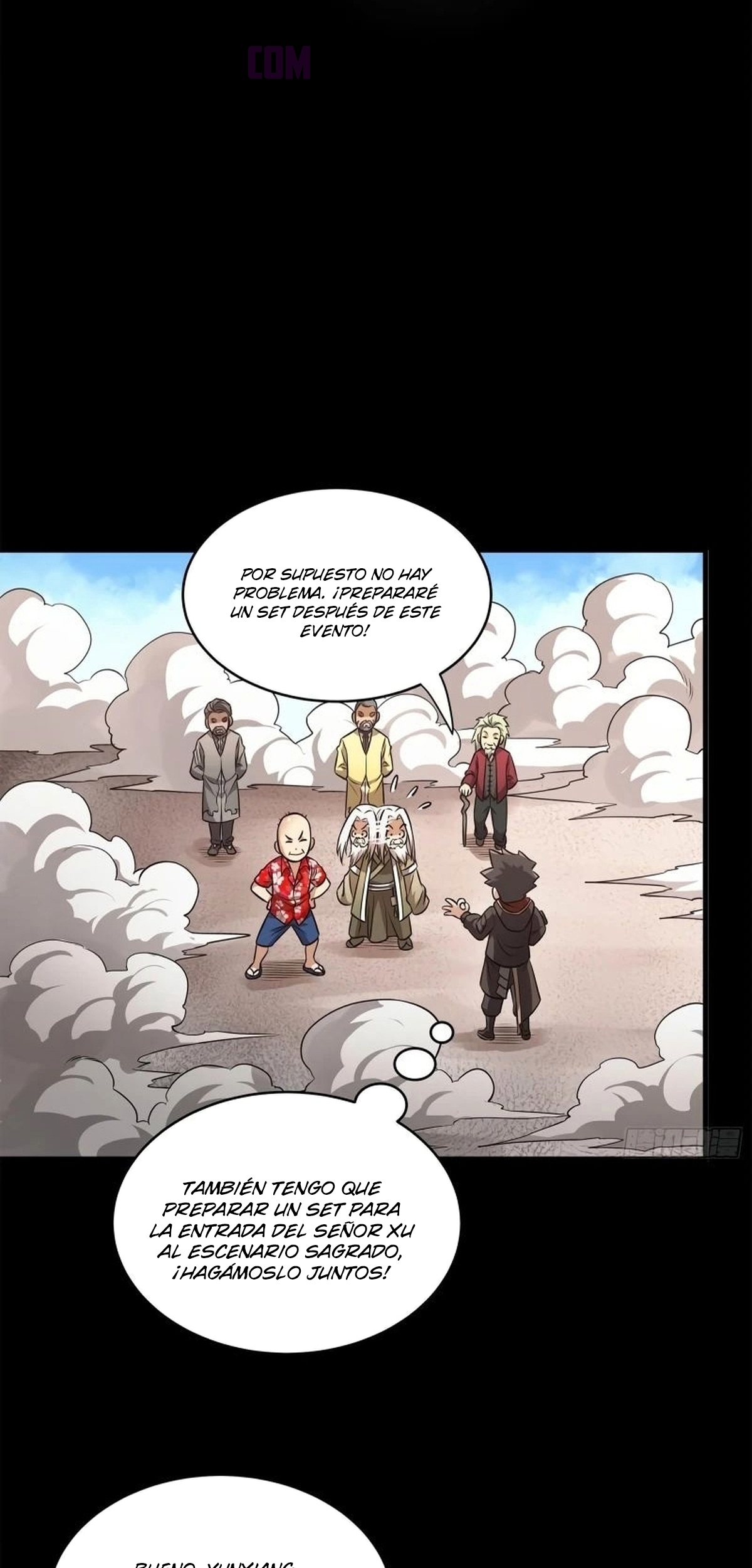 Read Legend of Star General ES Manga Online