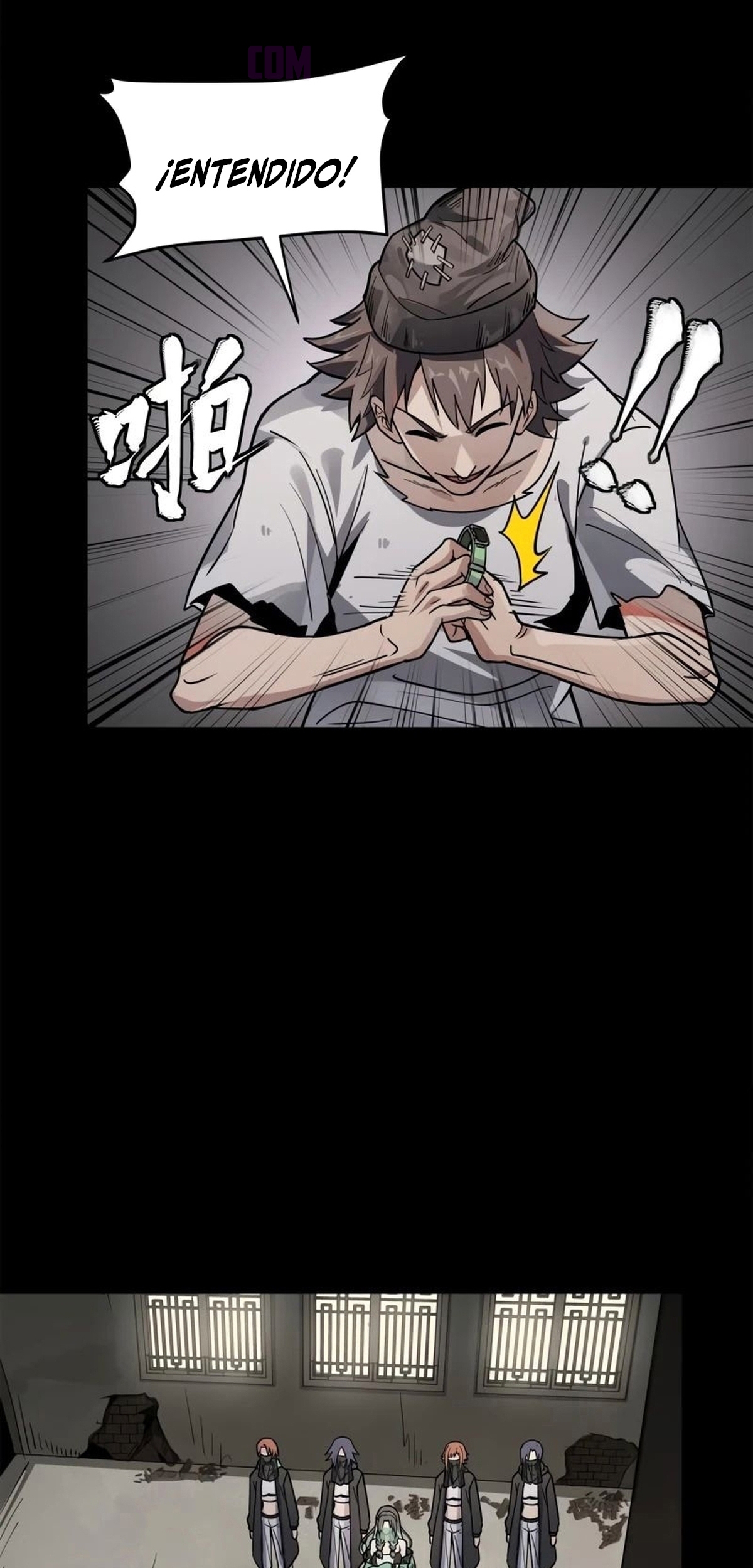 Read Legend of Star General ES Manga Online