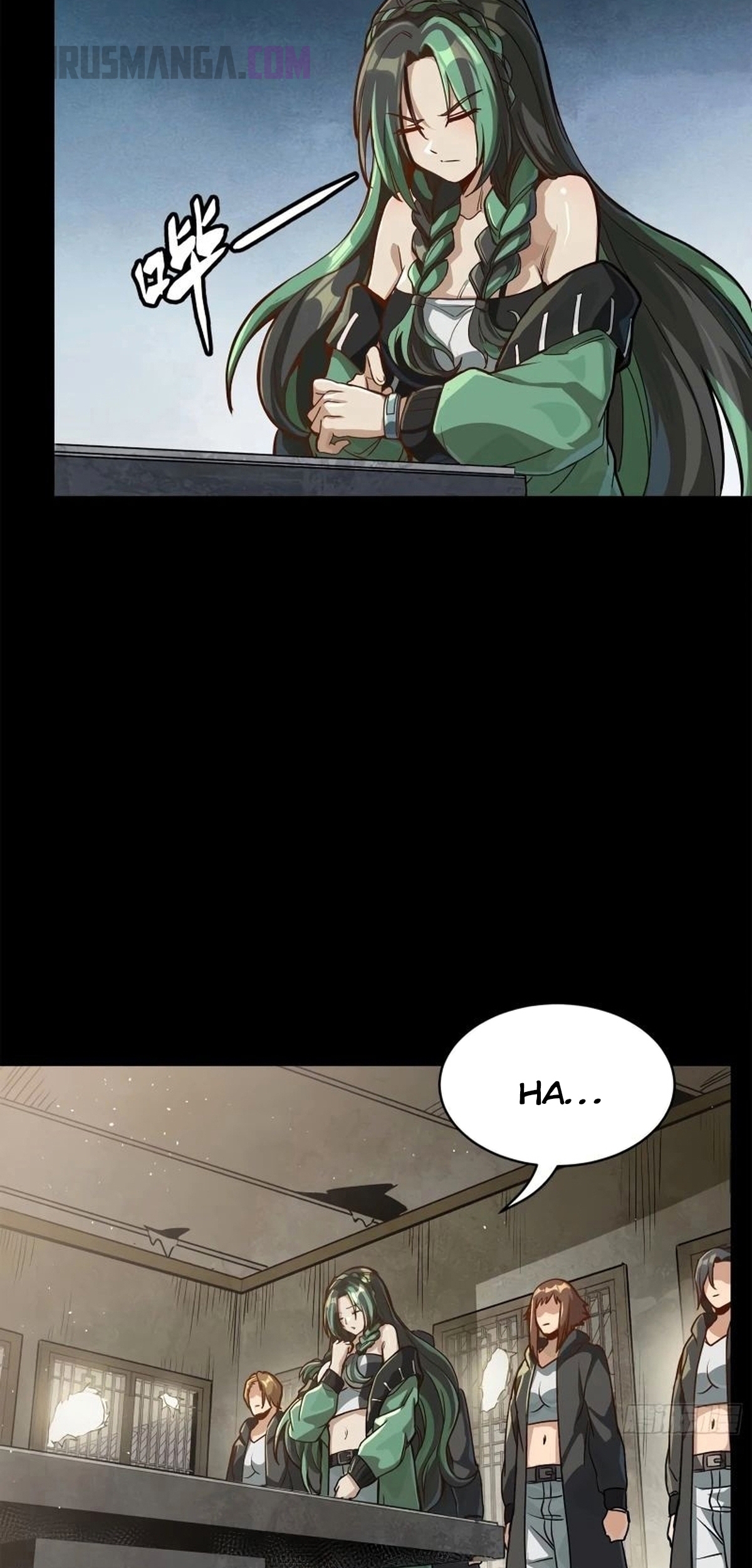 Read Legend of Star General ES Manga Online