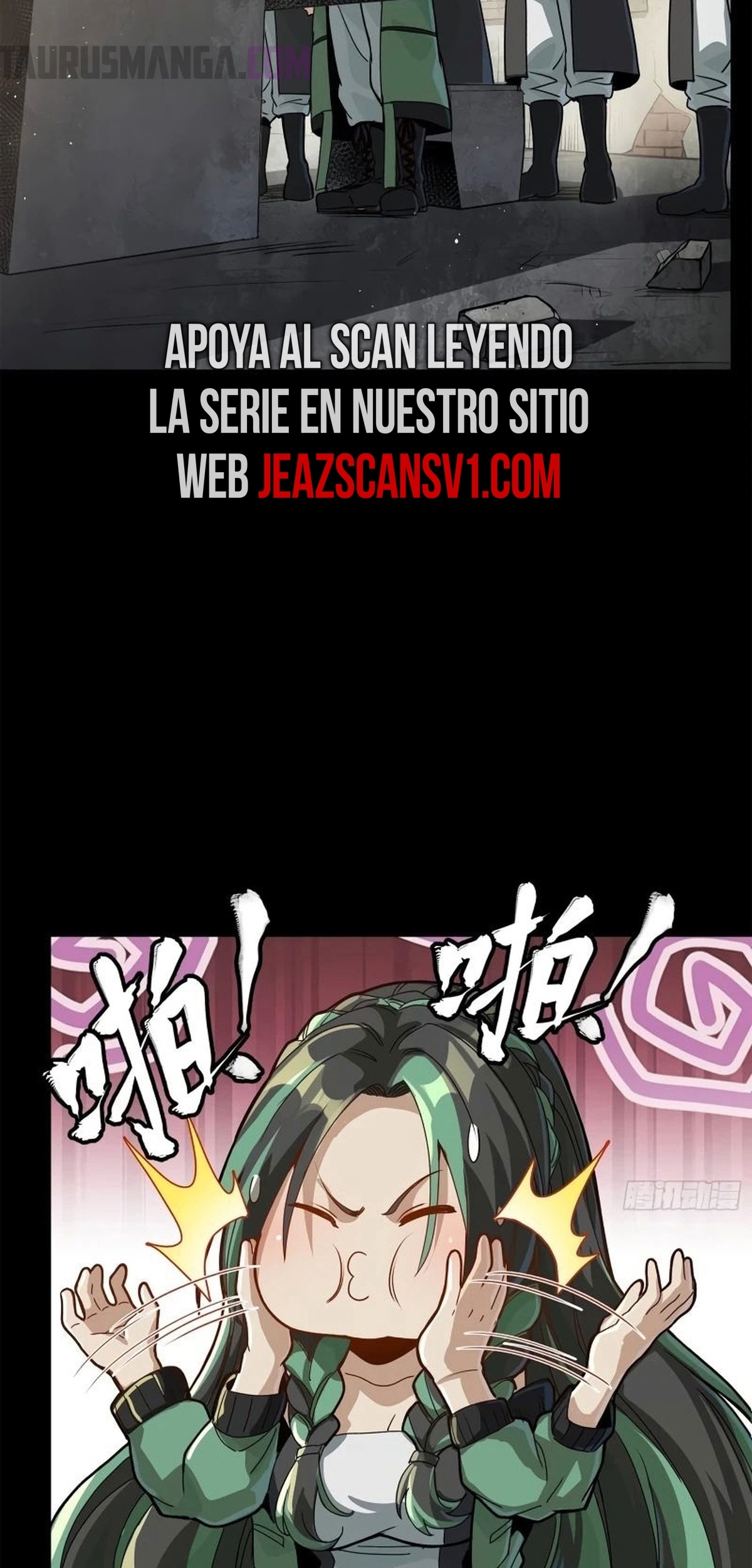 Read Legend of Star General ES Manga Online