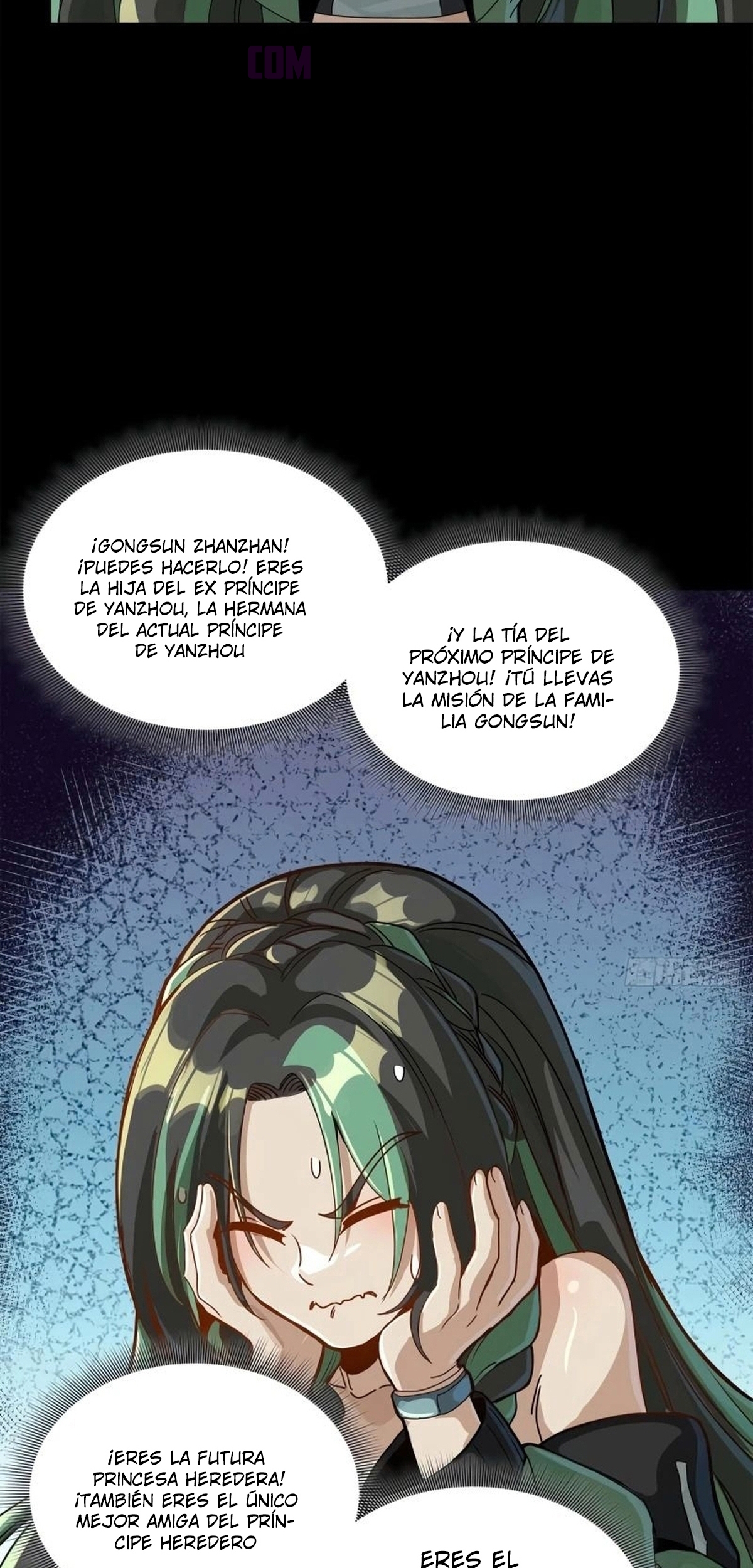 Read Legend of Star General ES Manga Online