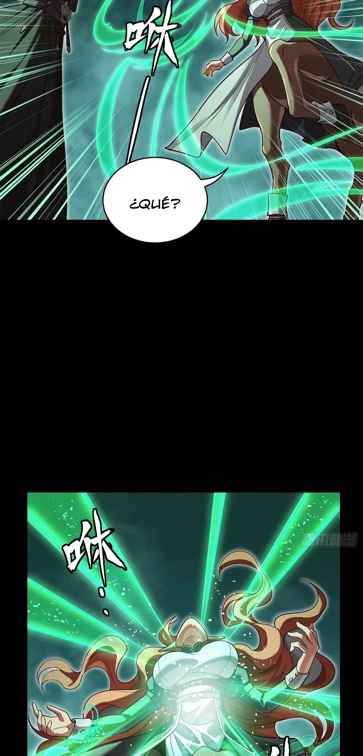 Read Legend of Star General ES Manga Online