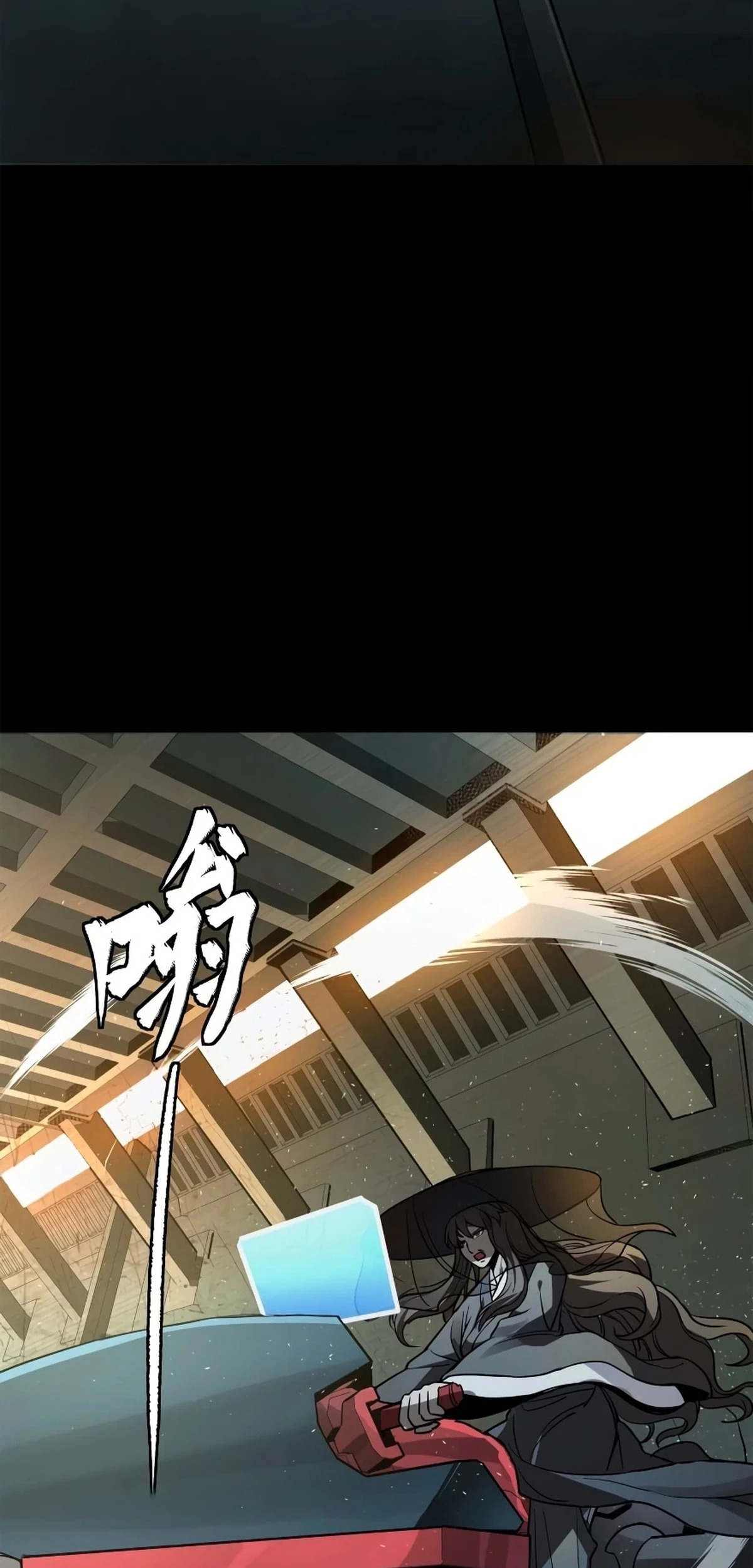 Read Legend of Star General ES Manga Online
