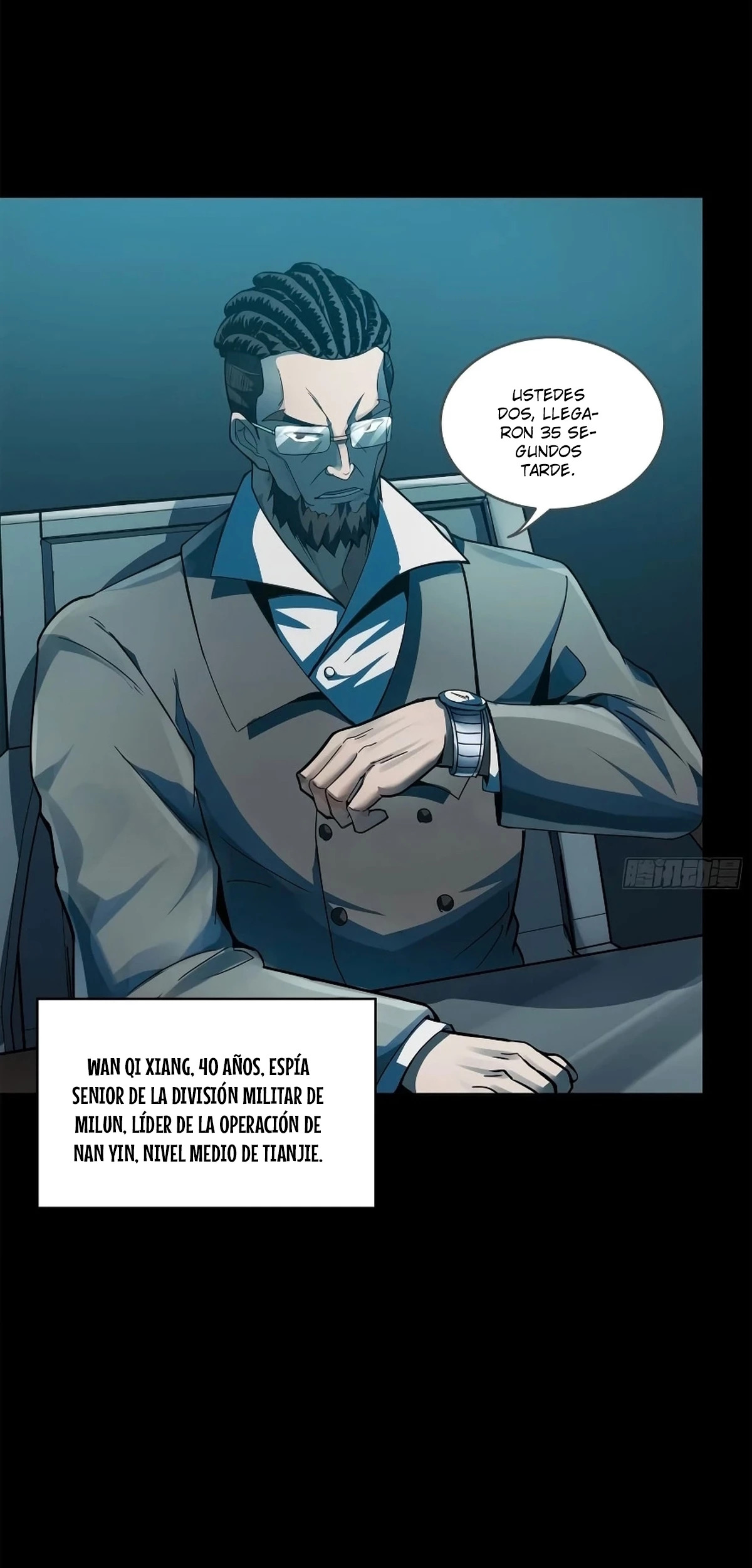 Read Legend of Star General ES Manga Online