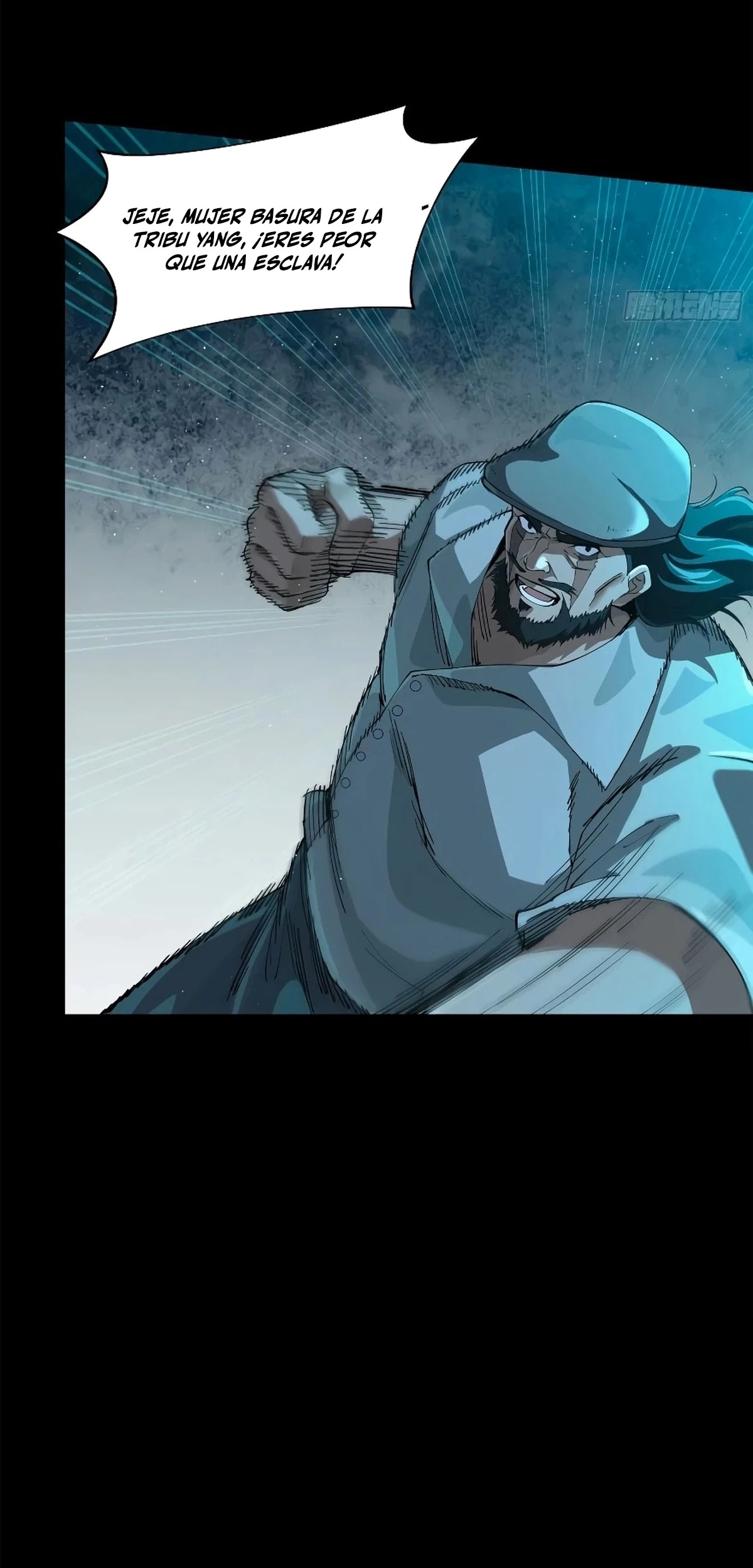 Read Legend of Star General ES Manga Online