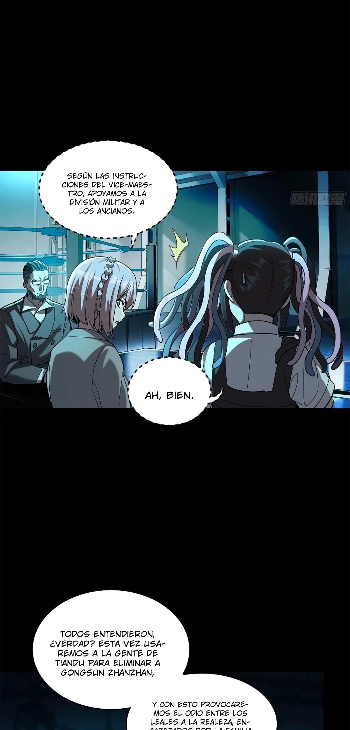 Read Legend of Star General ES Manga Online