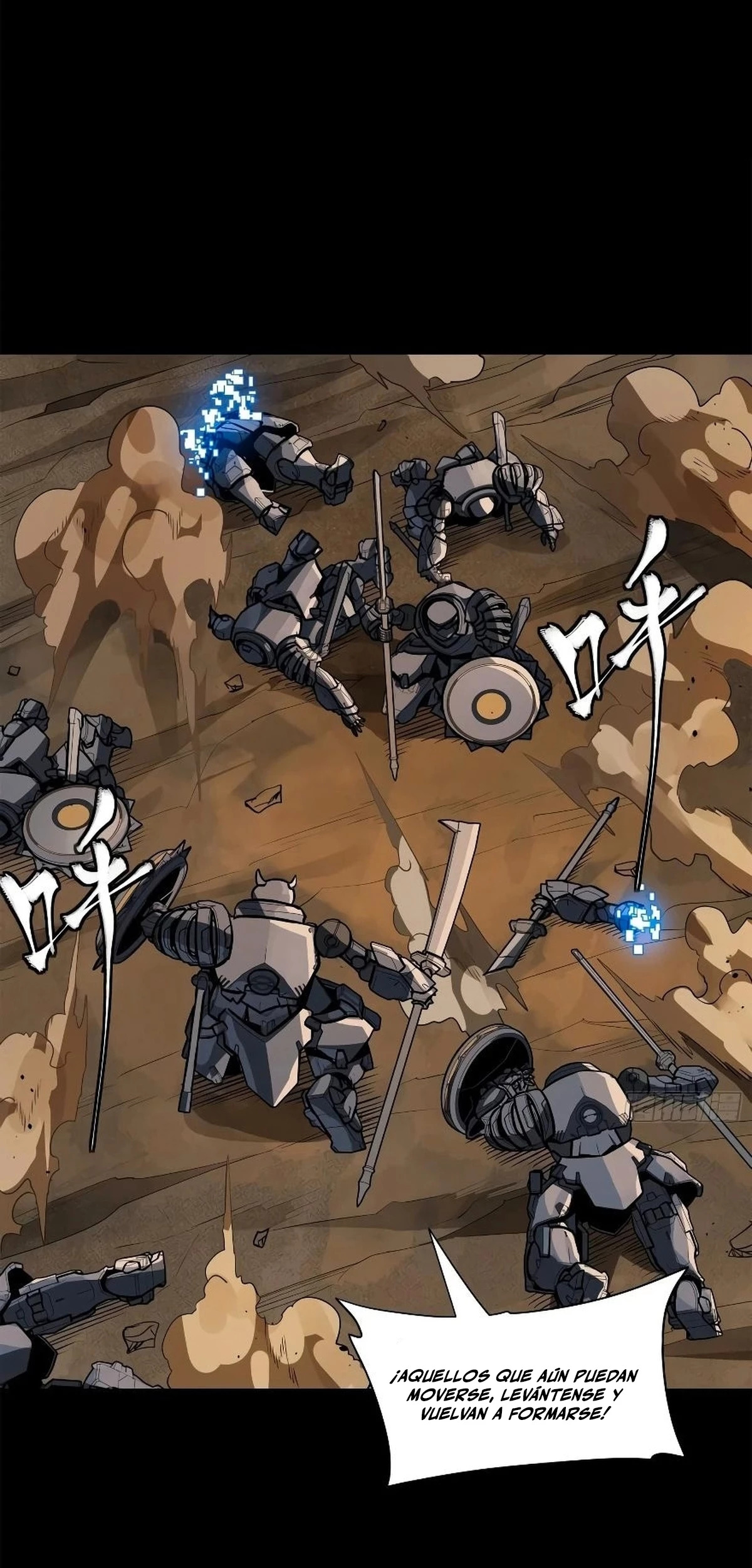 Read Legend of Star General ES Manga Online