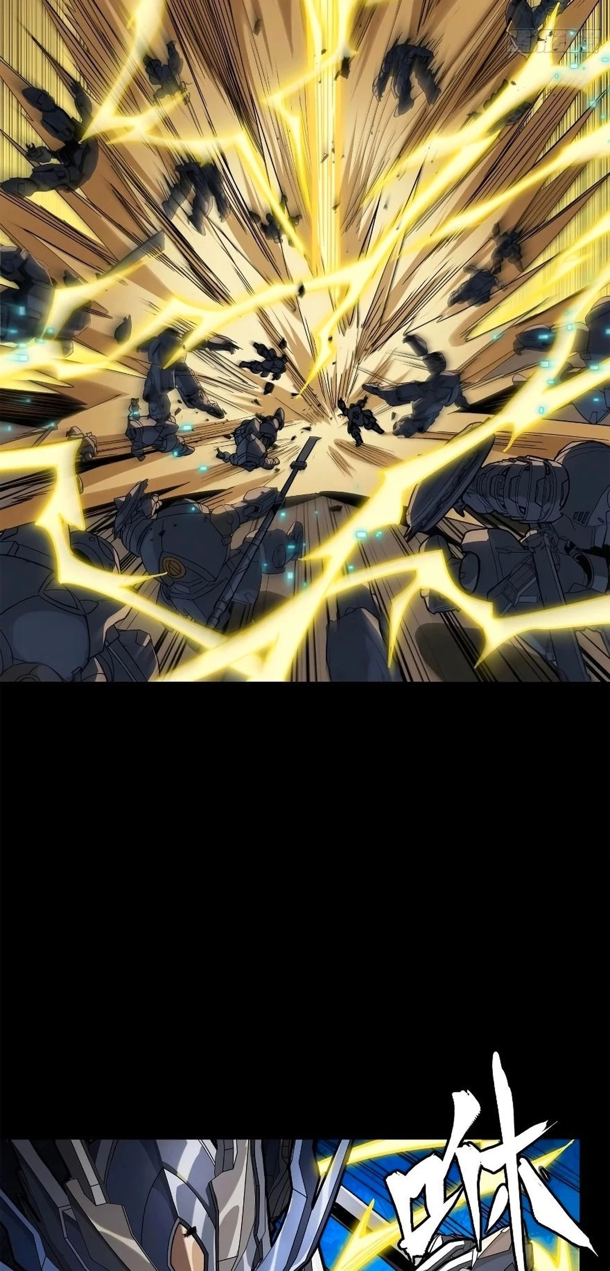 Read Legend of Star General ES Manga Online