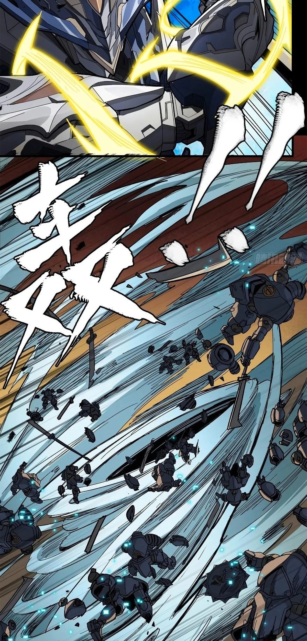 Read Legend of Star General ES Manga Online