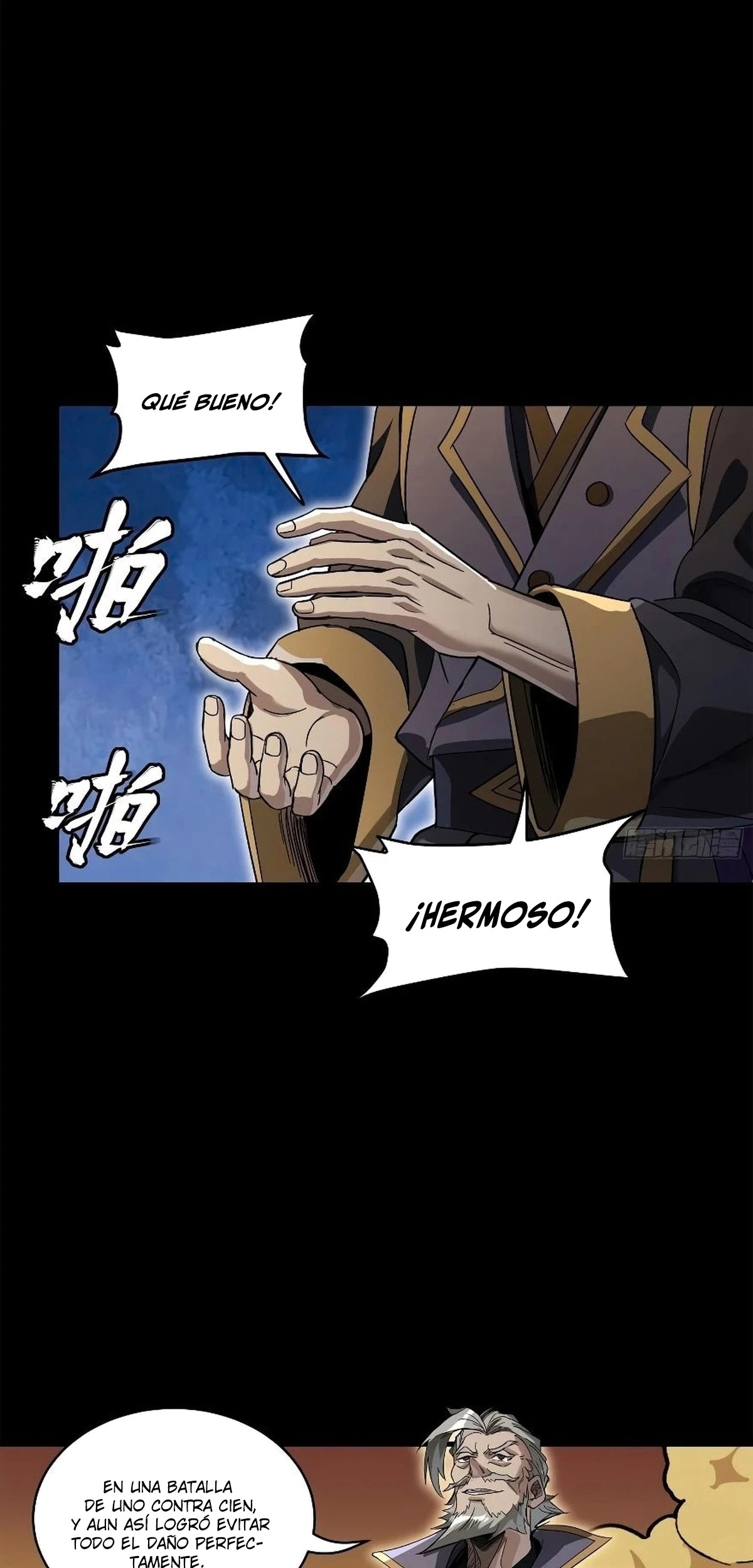 Read Legend of Star General ES Manga Online