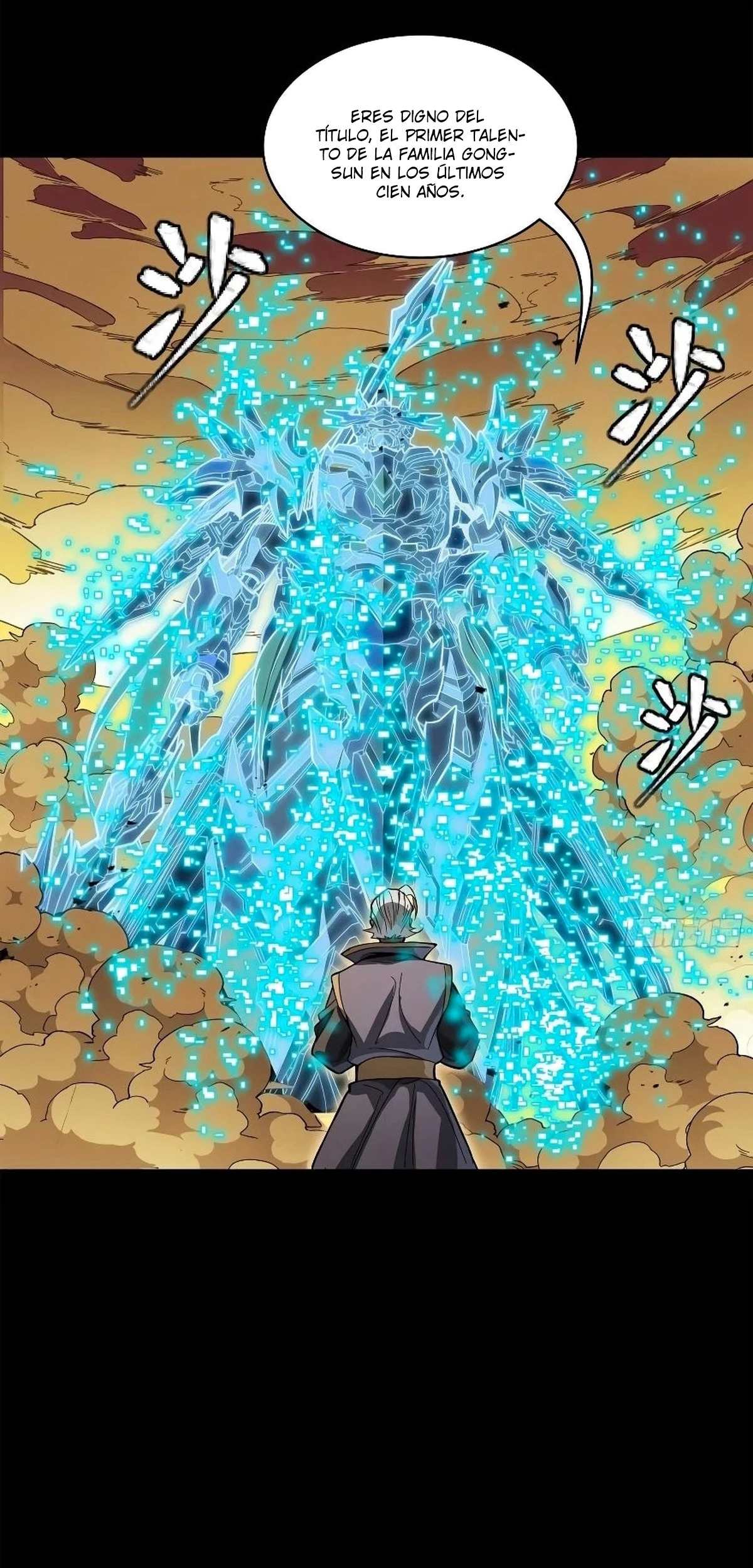 Read Legend of Star General ES Manga Online
