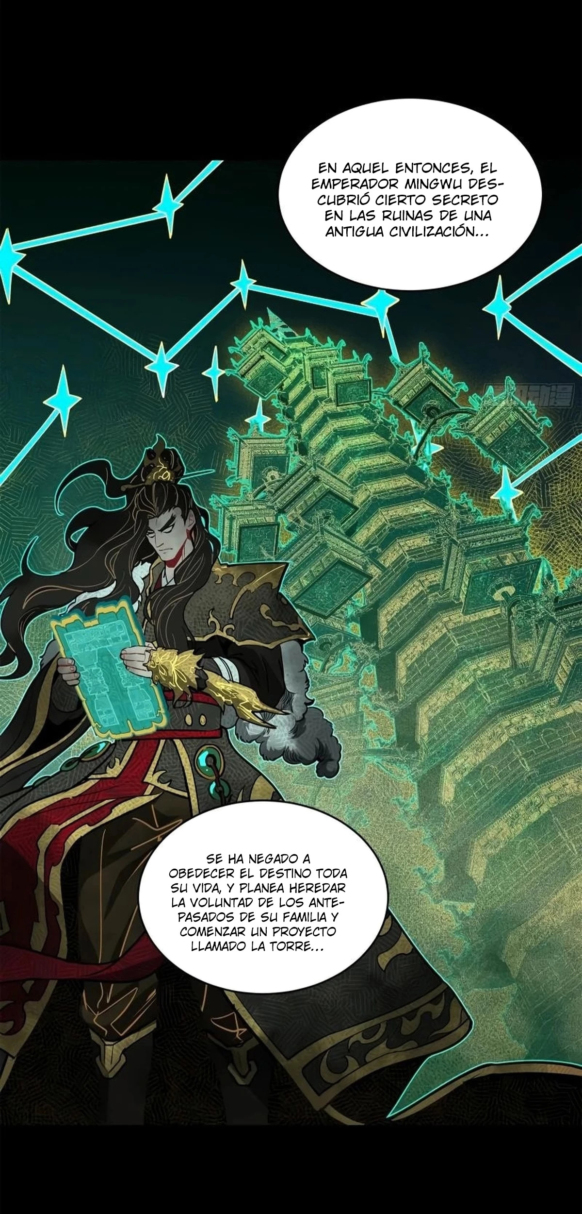 Read Legend of Star General ES Manga Online