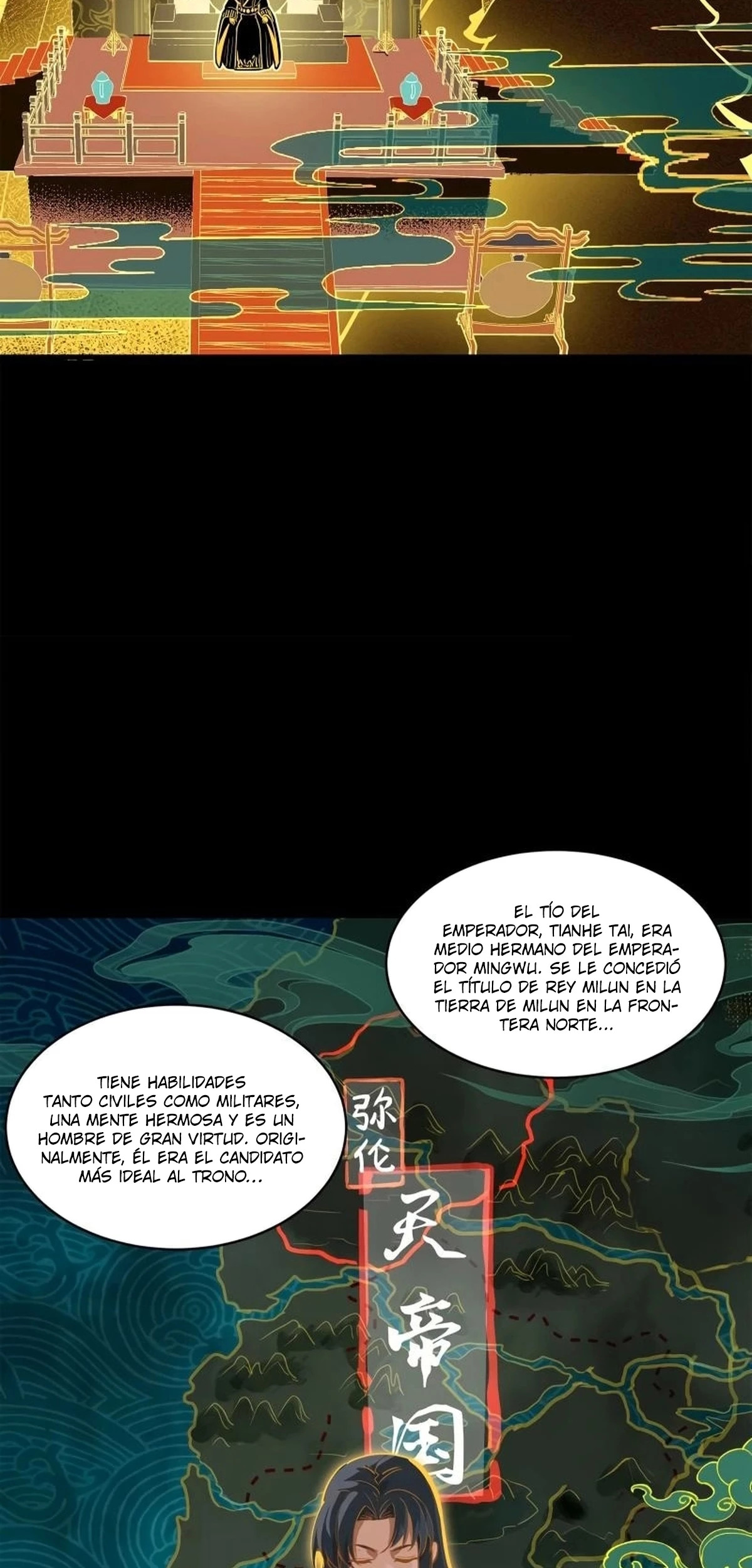 Read Legend of Star General ES Manga Online
