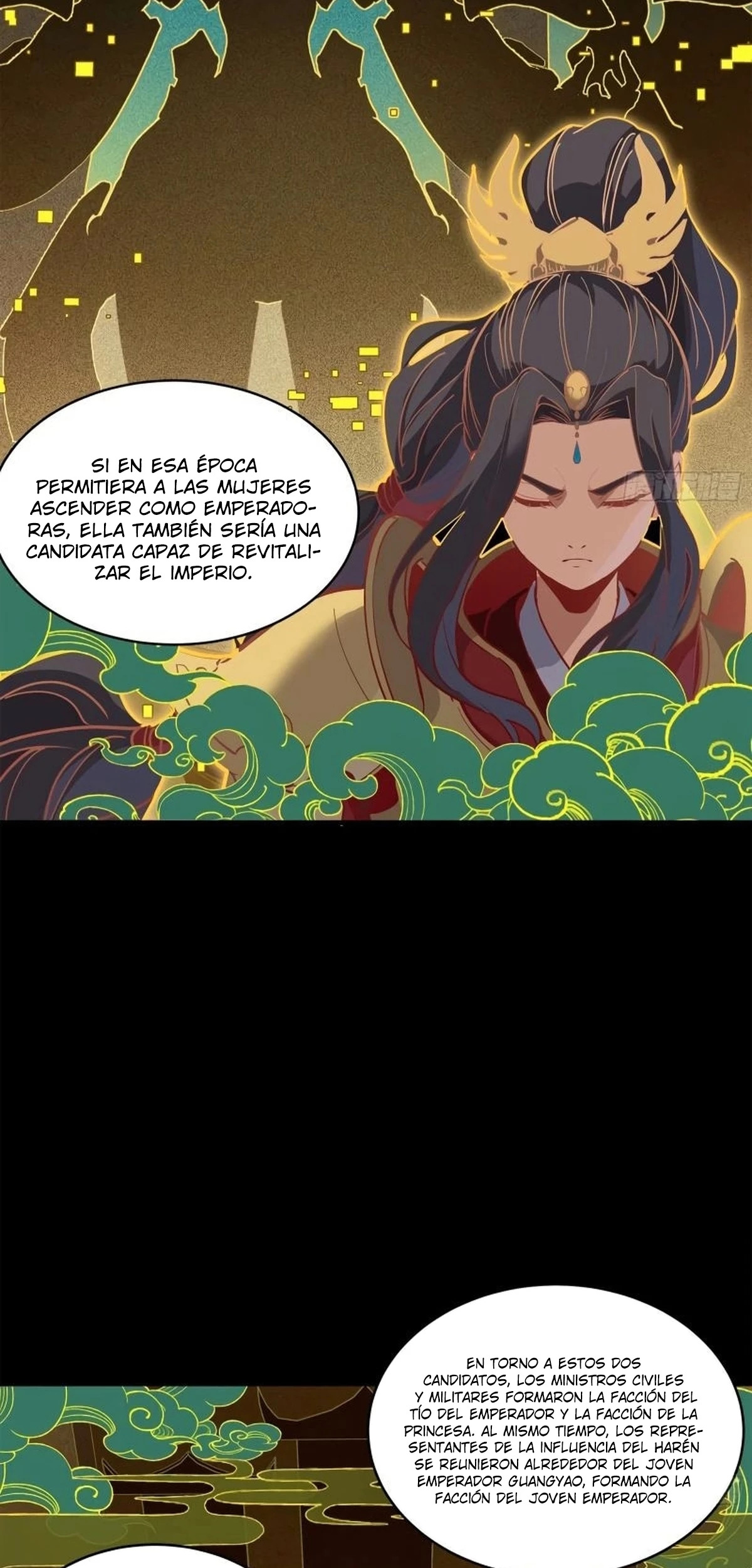 Read Legend of Star General ES Manga Online