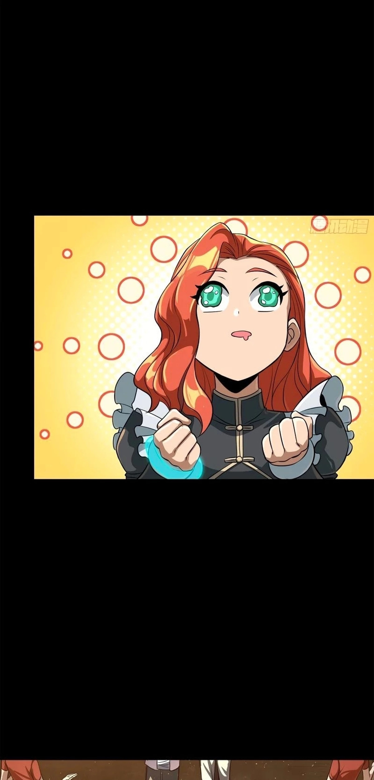 Read Legend of Star General ES Manga Online