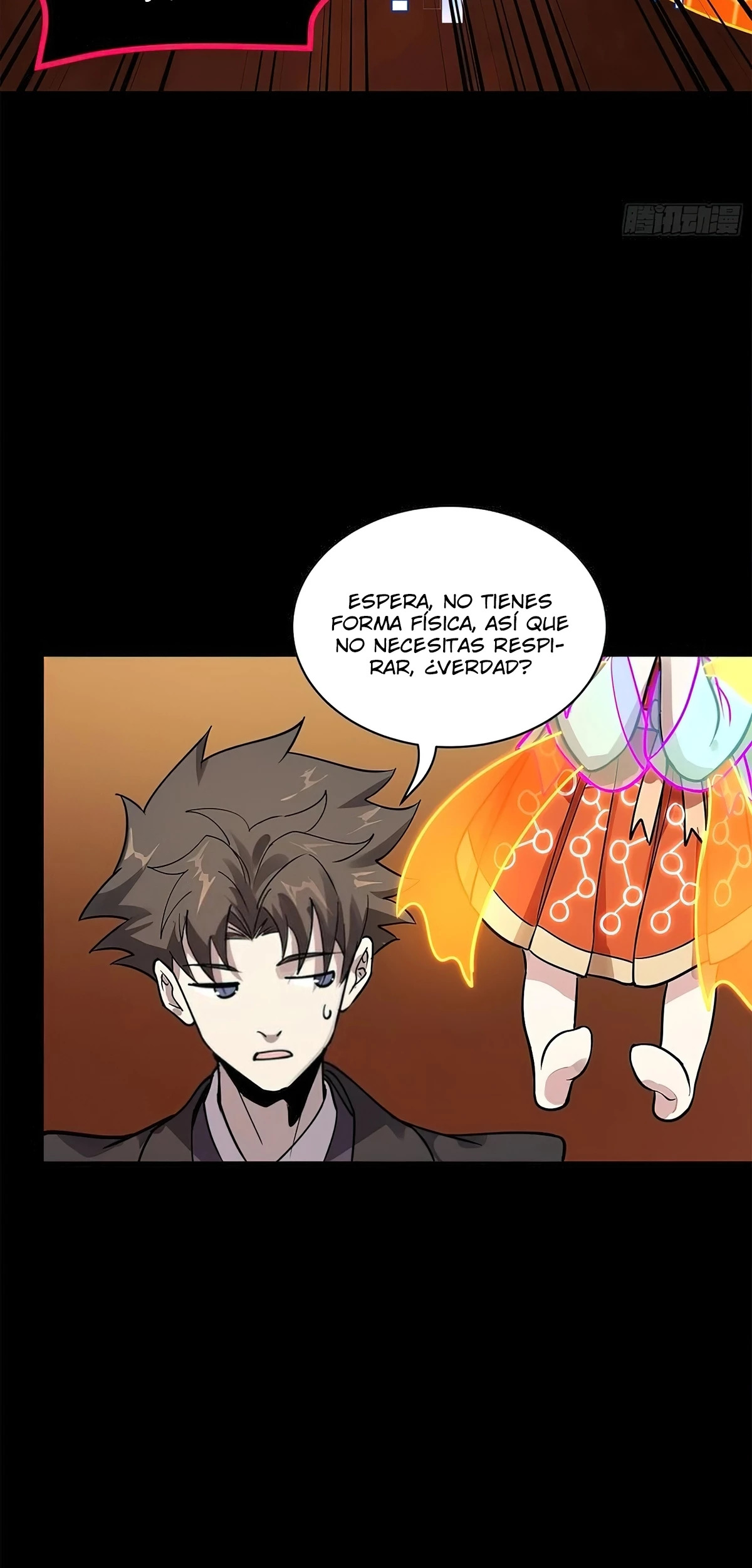 Read Legend of Star General ES Manga Online