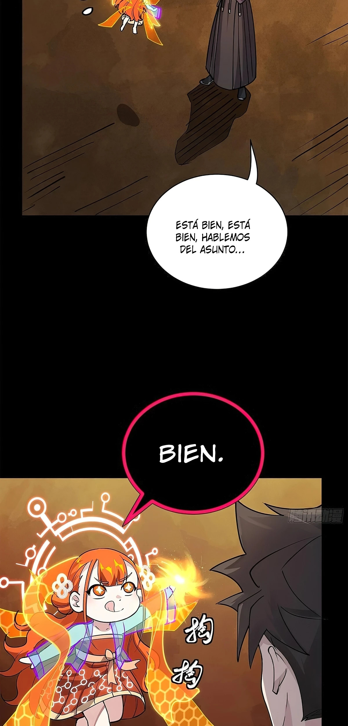 Read Legend of Star General ES Manga Online