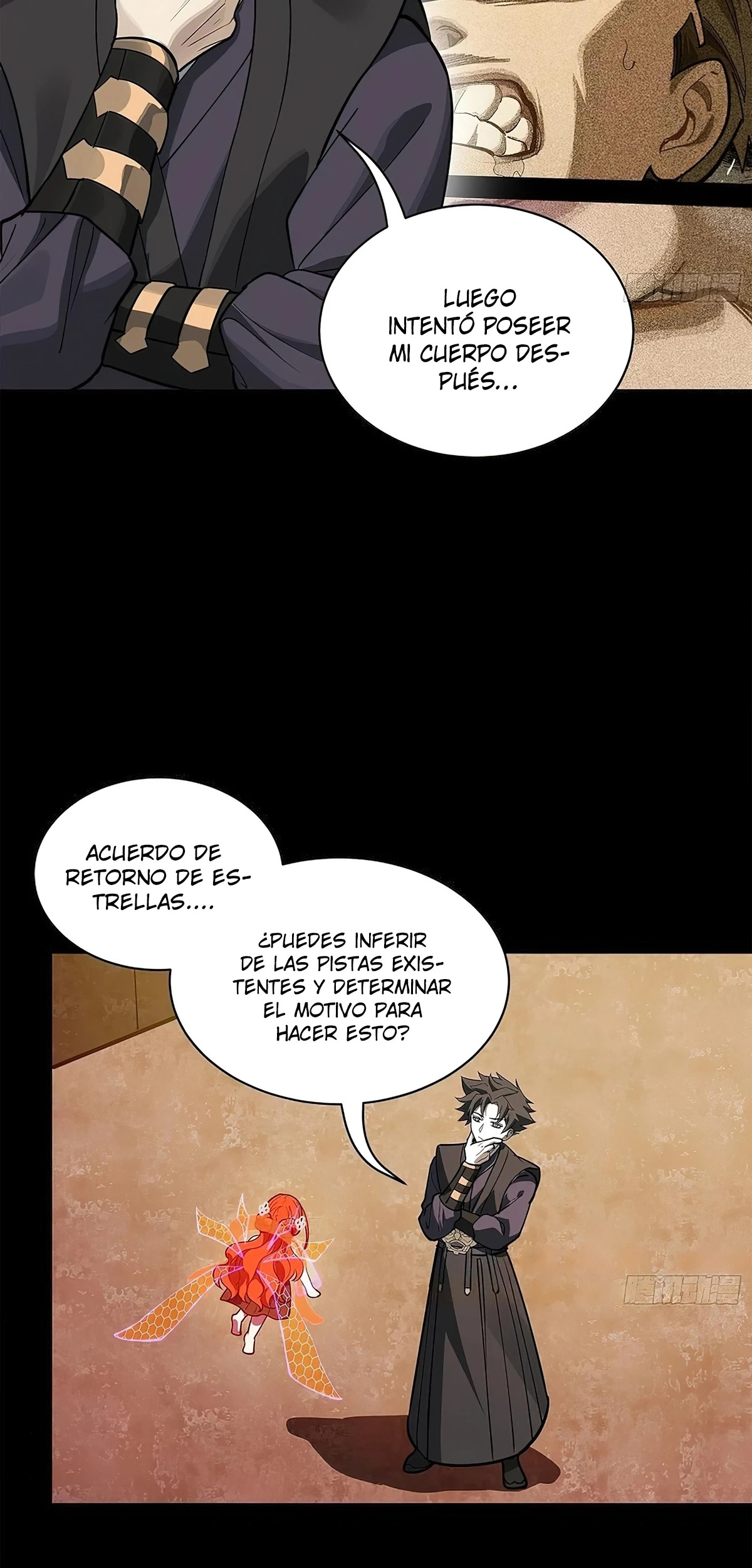 Read Legend of Star General ES Manga Online