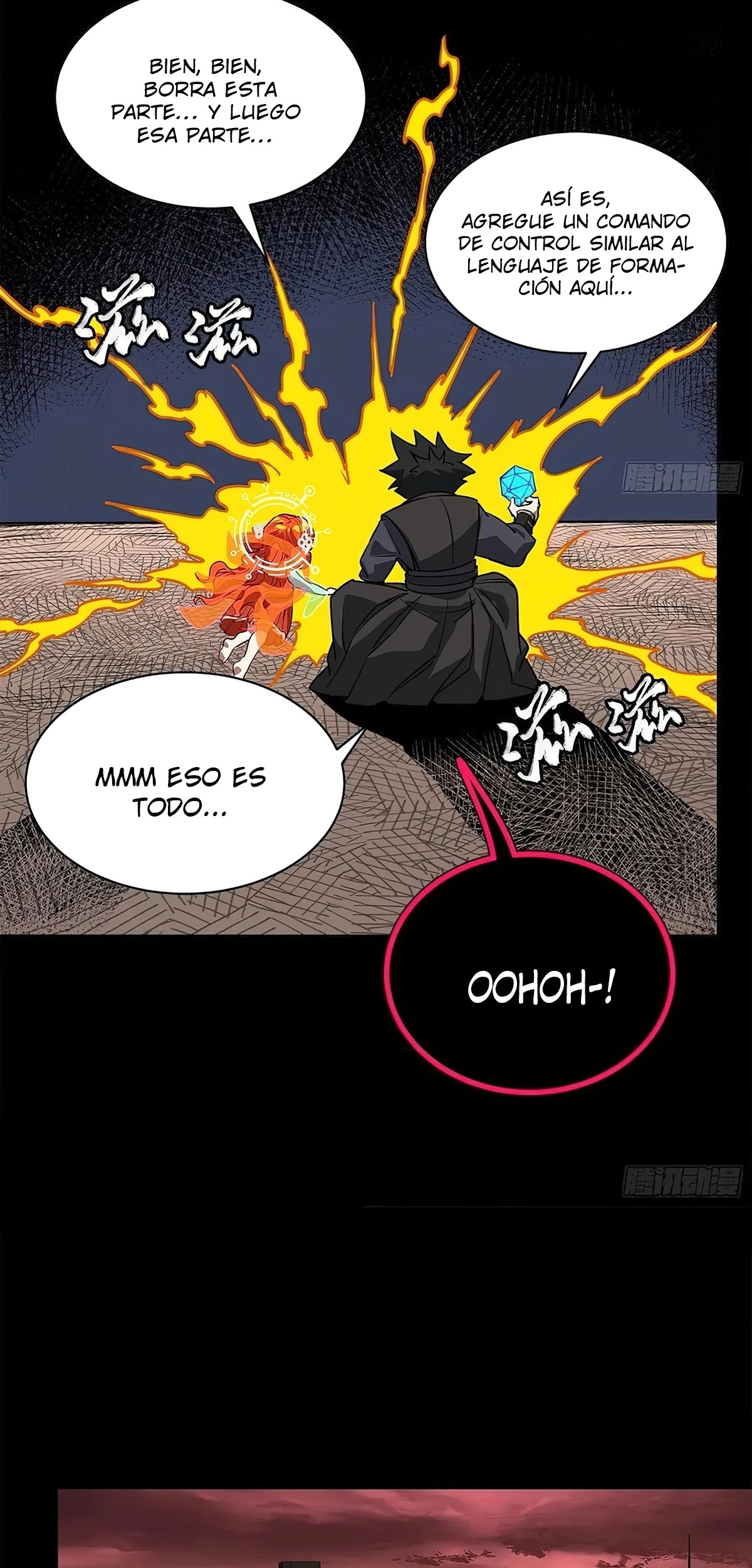 Read Legend of Star General ES Manga Online