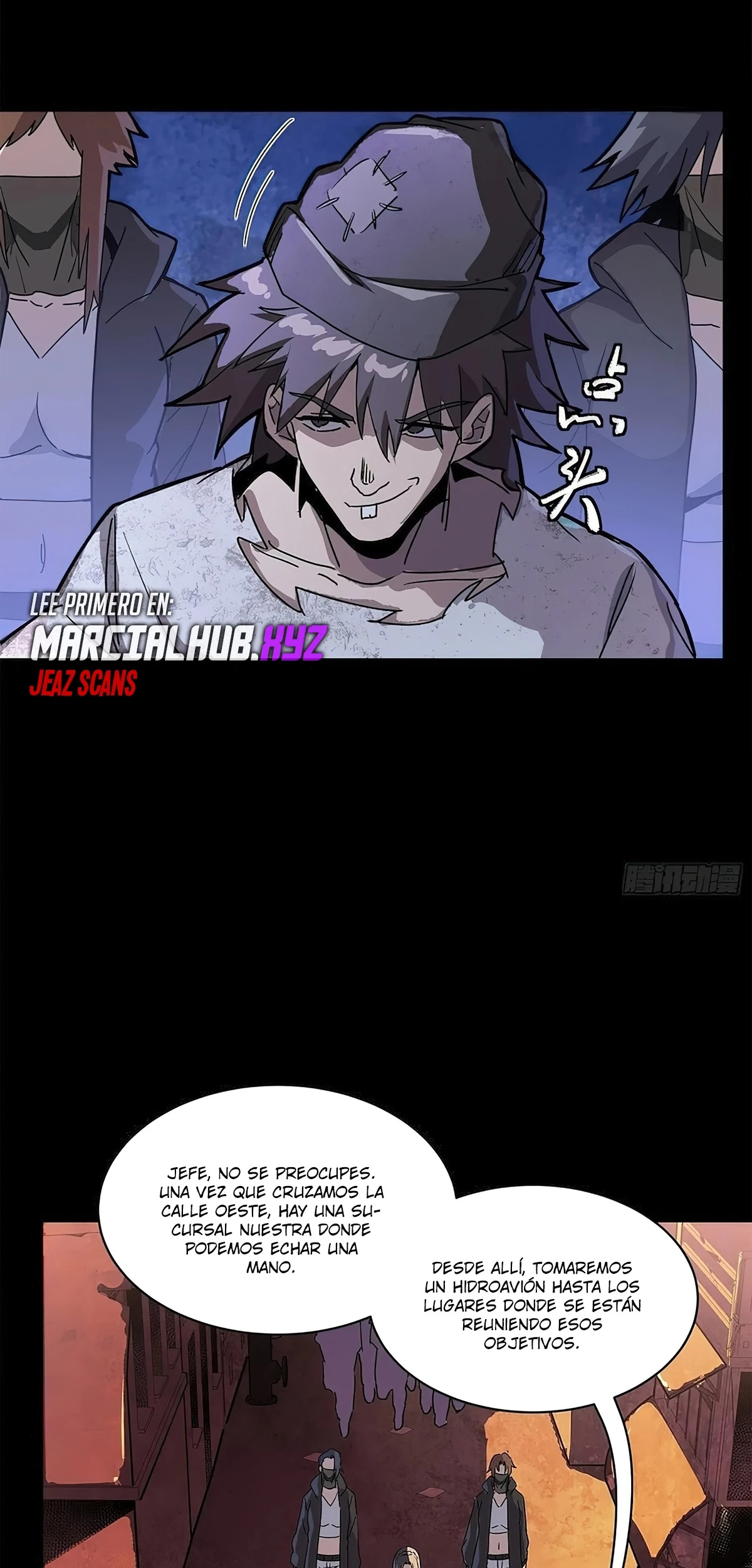Read Legend of Star General ES Manga Online