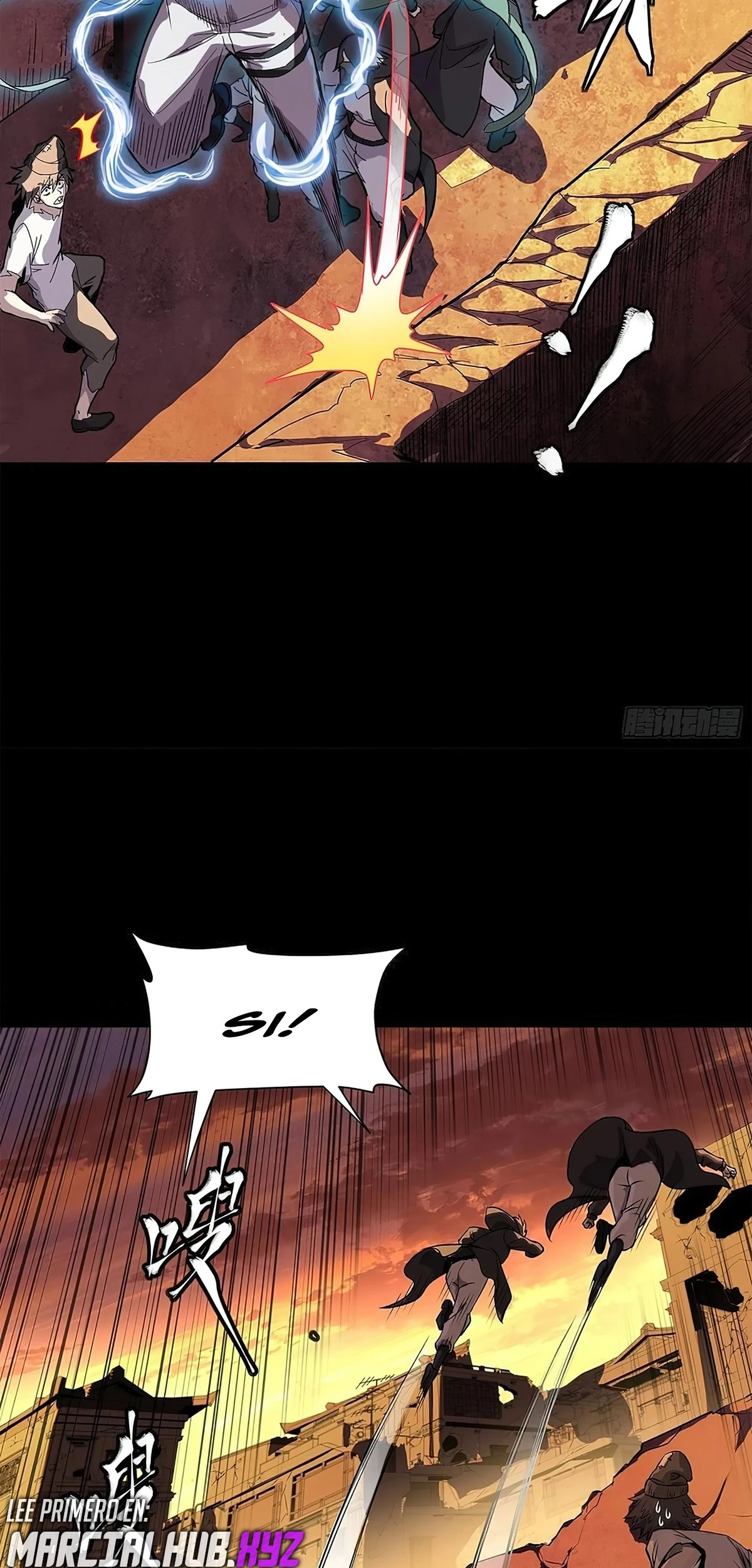 Read Legend of Star General ES Manga Online