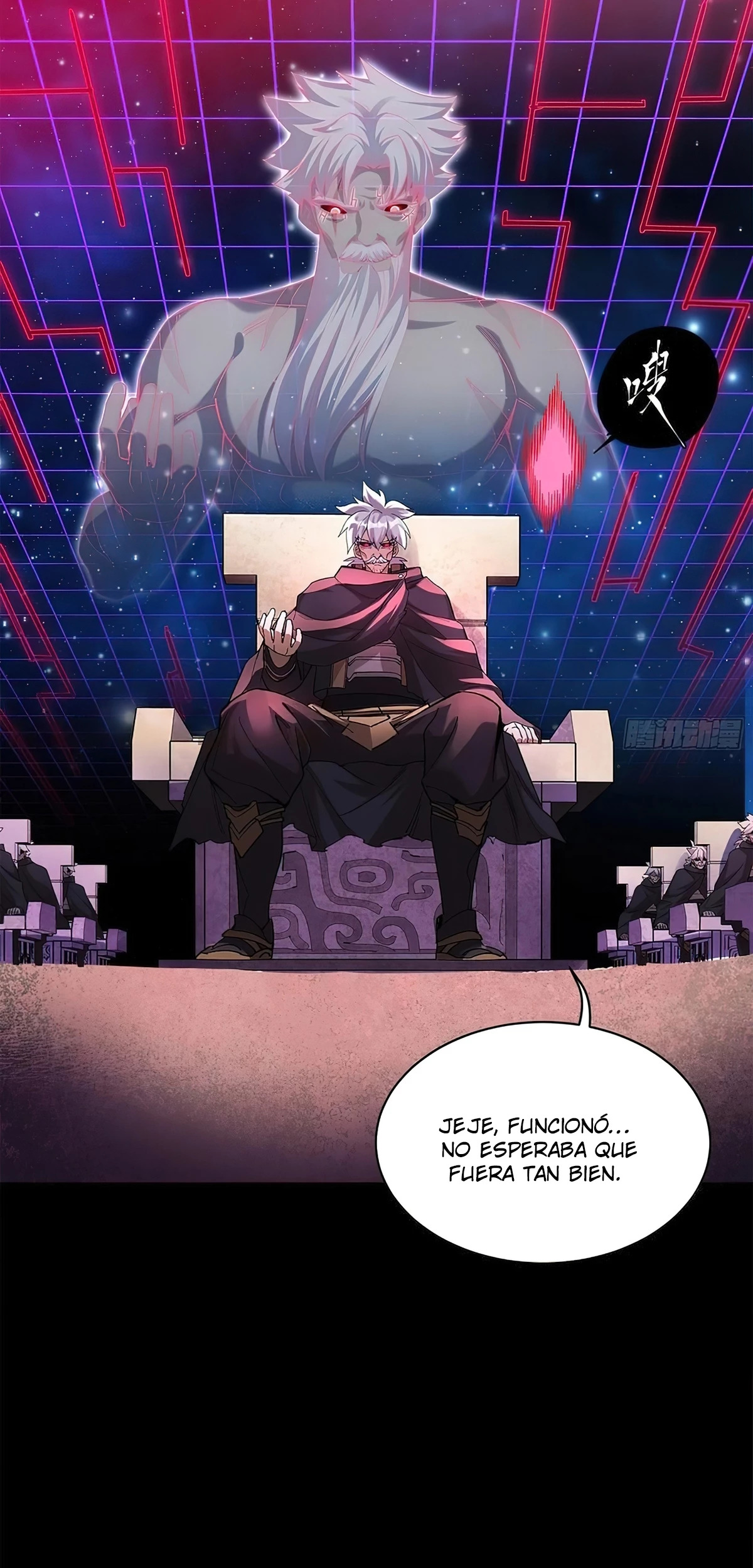 Read Legend of Star General ES Manga Online