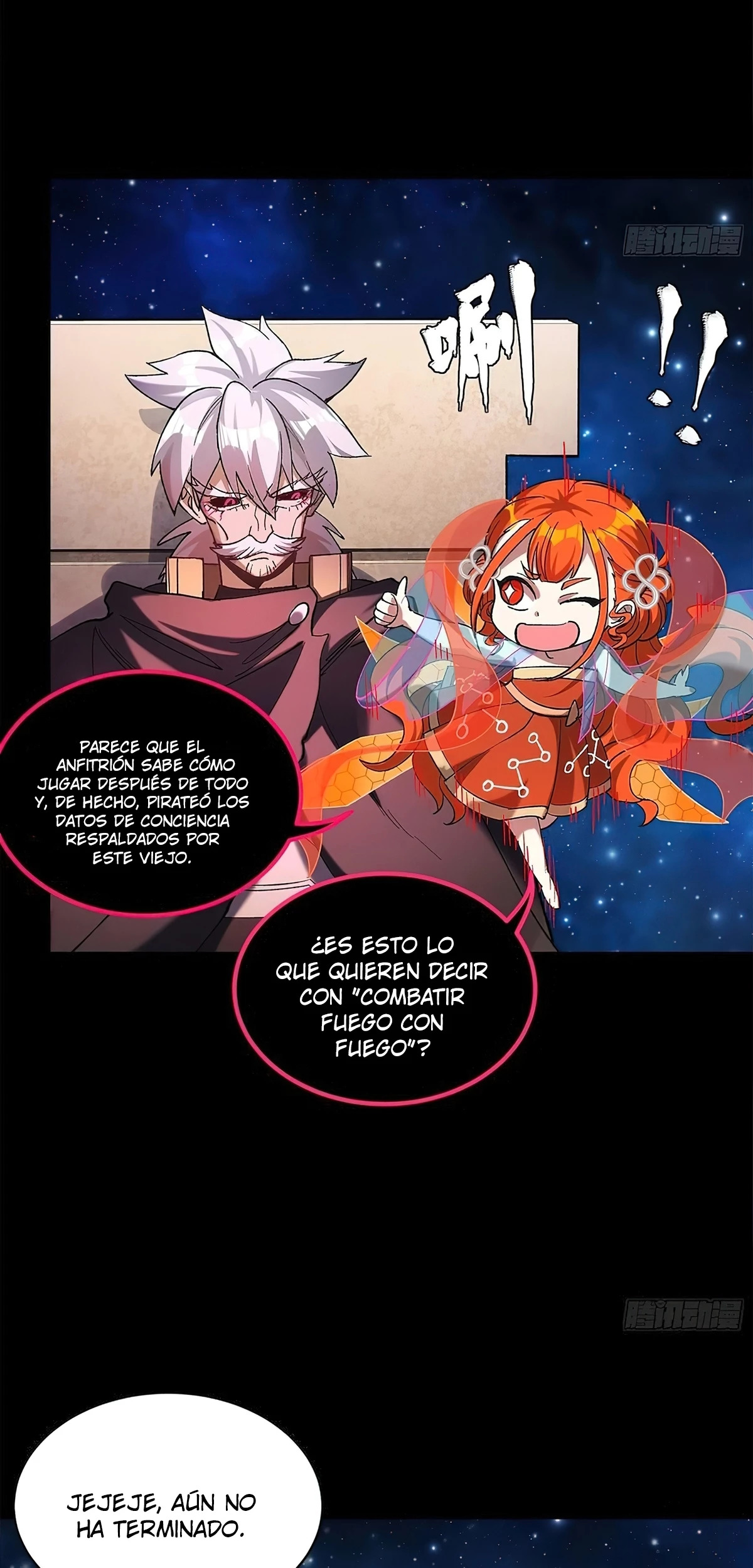 Read Legend of Star General ES Manga Online