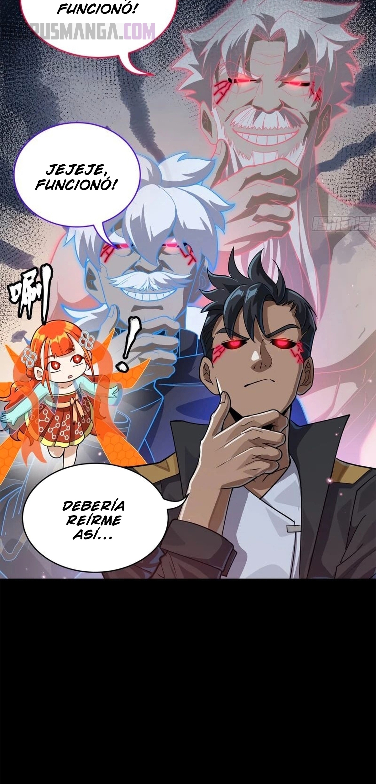 Read Legend of Star General ES Manga Online