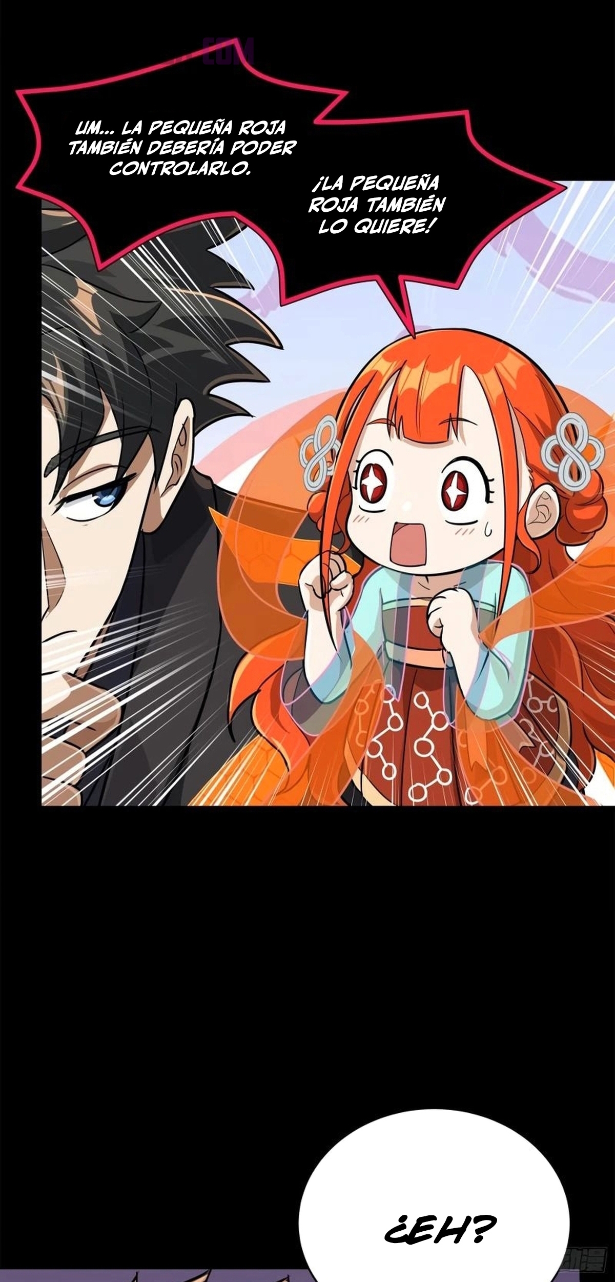 Read Legend of Star General ES Manga Online