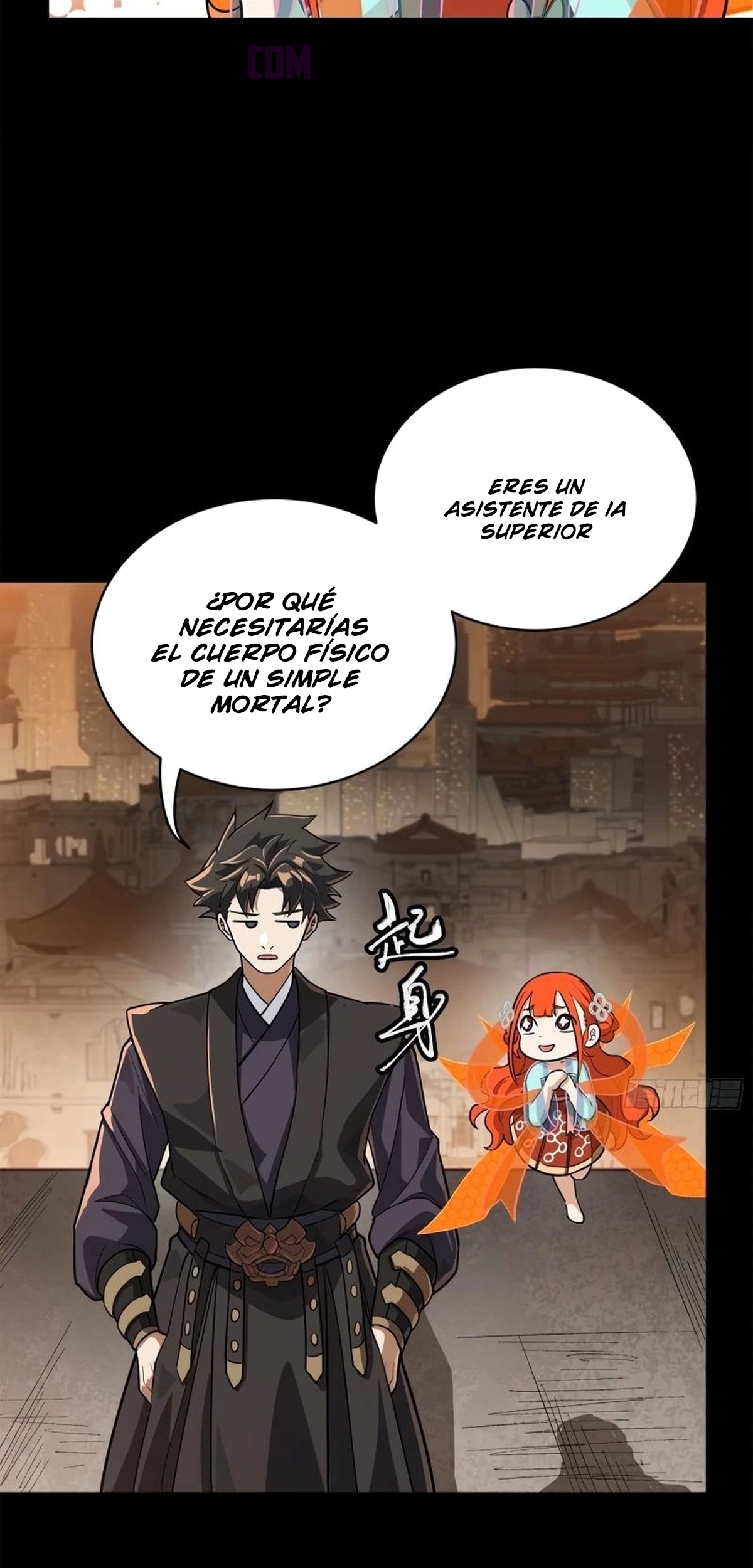 Read Legend of Star General ES Manga Online