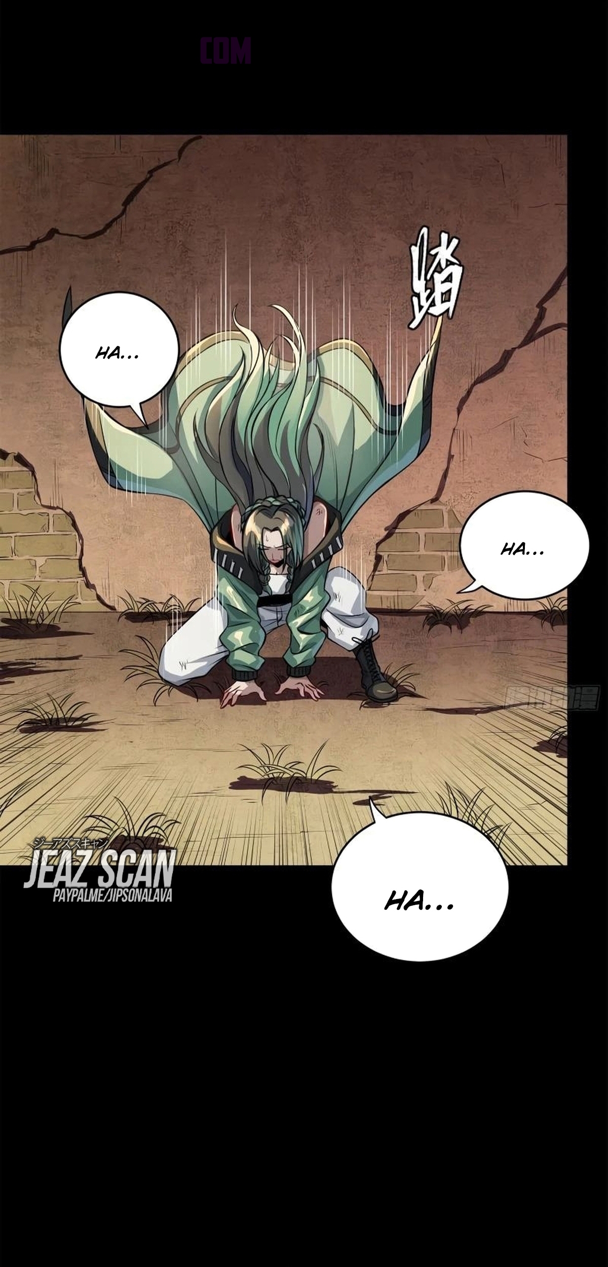 Read Legend of Star General ES Manga Online