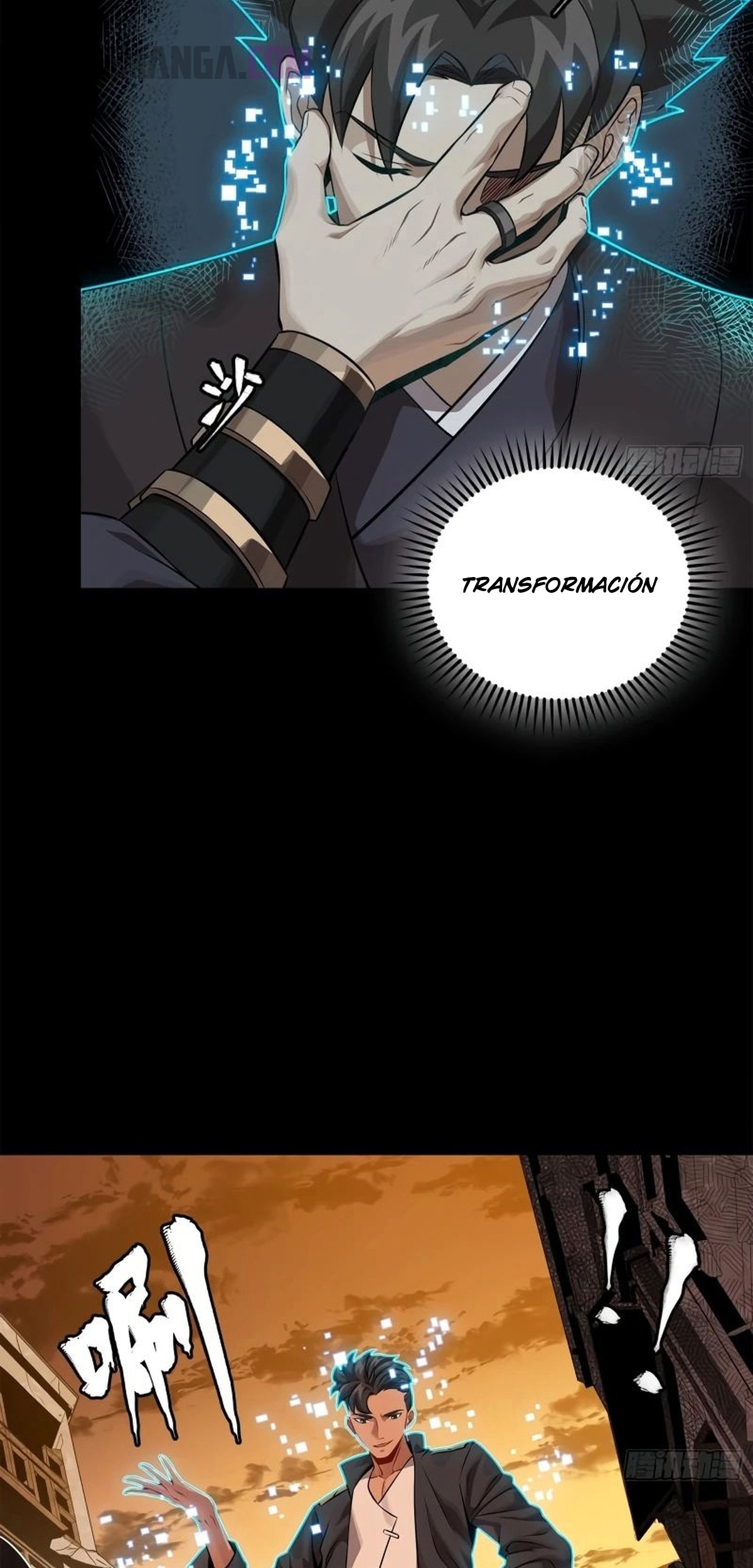 Read Legend of Star General ES Manga Online