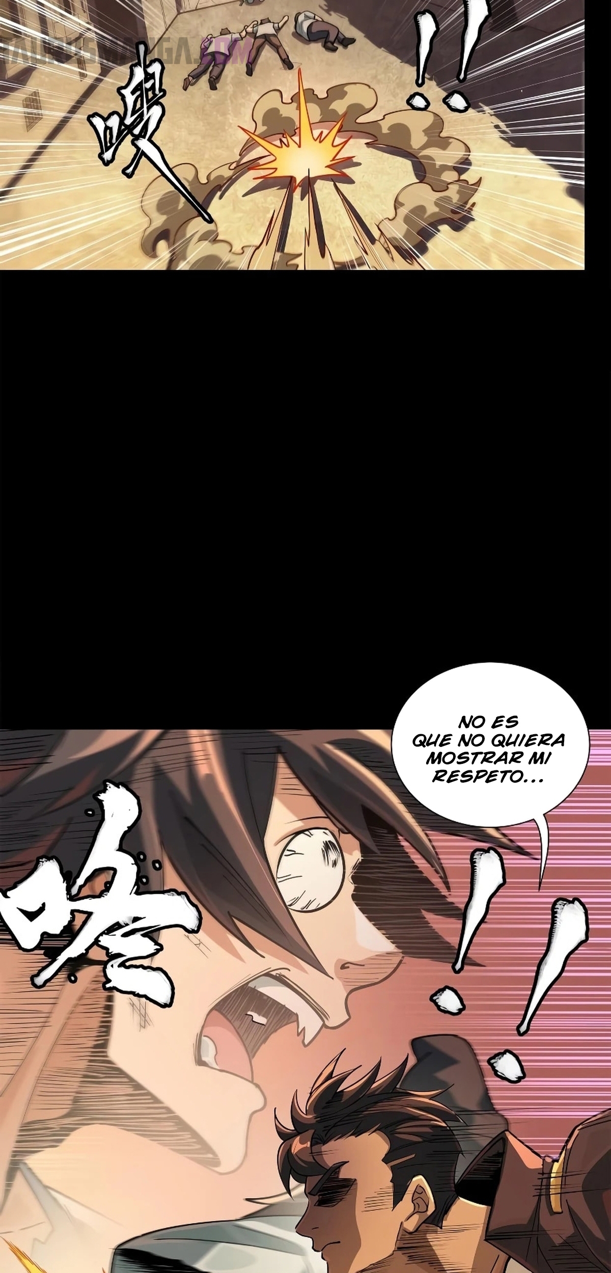 Read Legend of Star General ES Manga Online