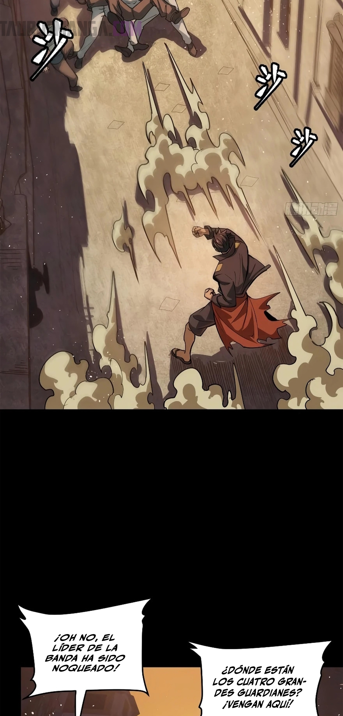 Read Legend of Star General ES Manga Online