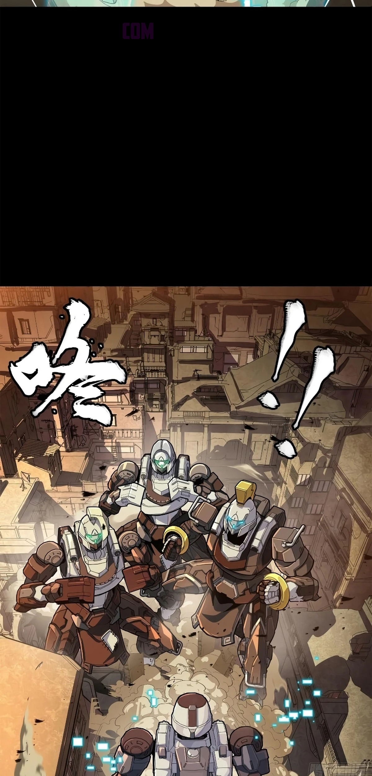 Read Legend of Star General ES Manga Online