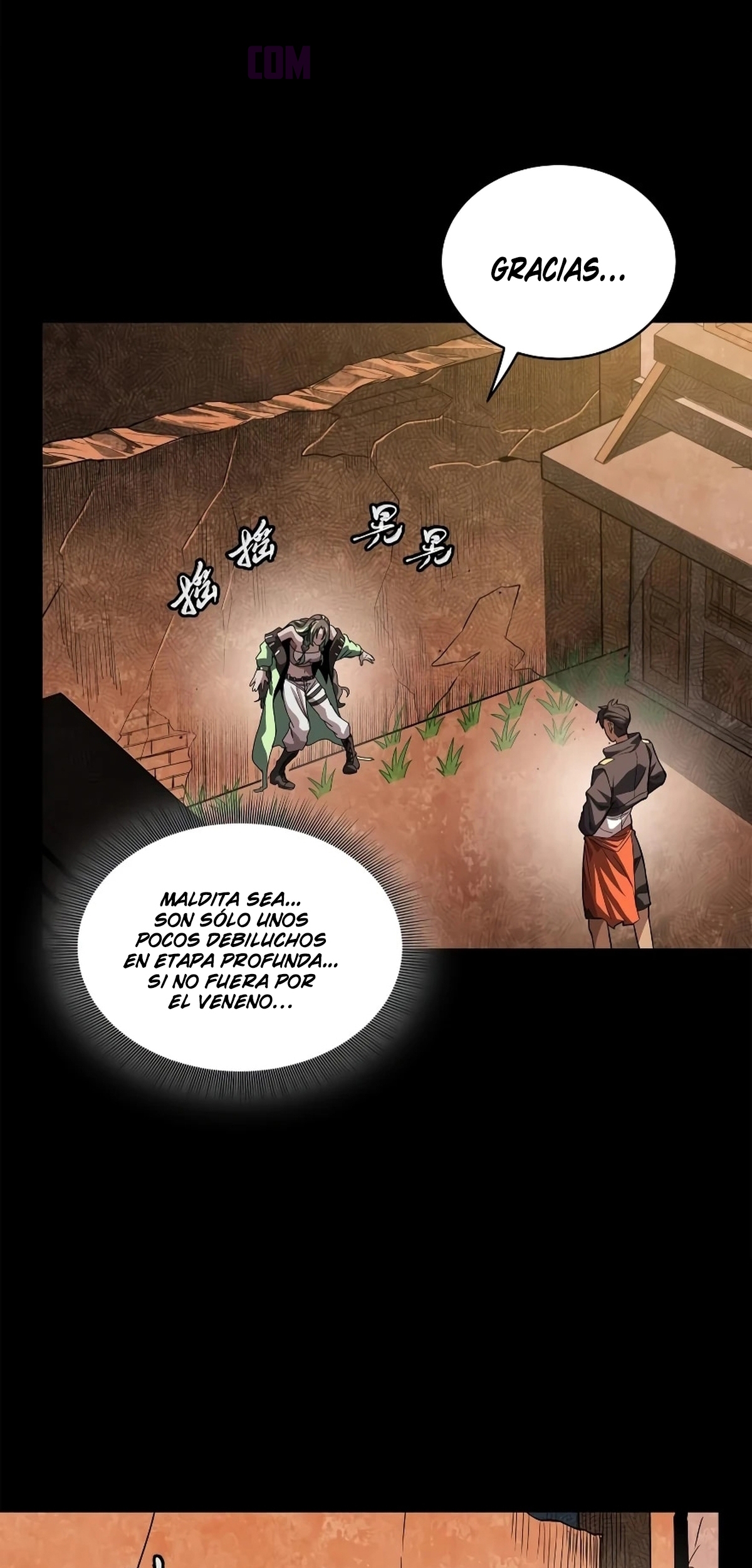 Read Legend of Star General ES Manga Online