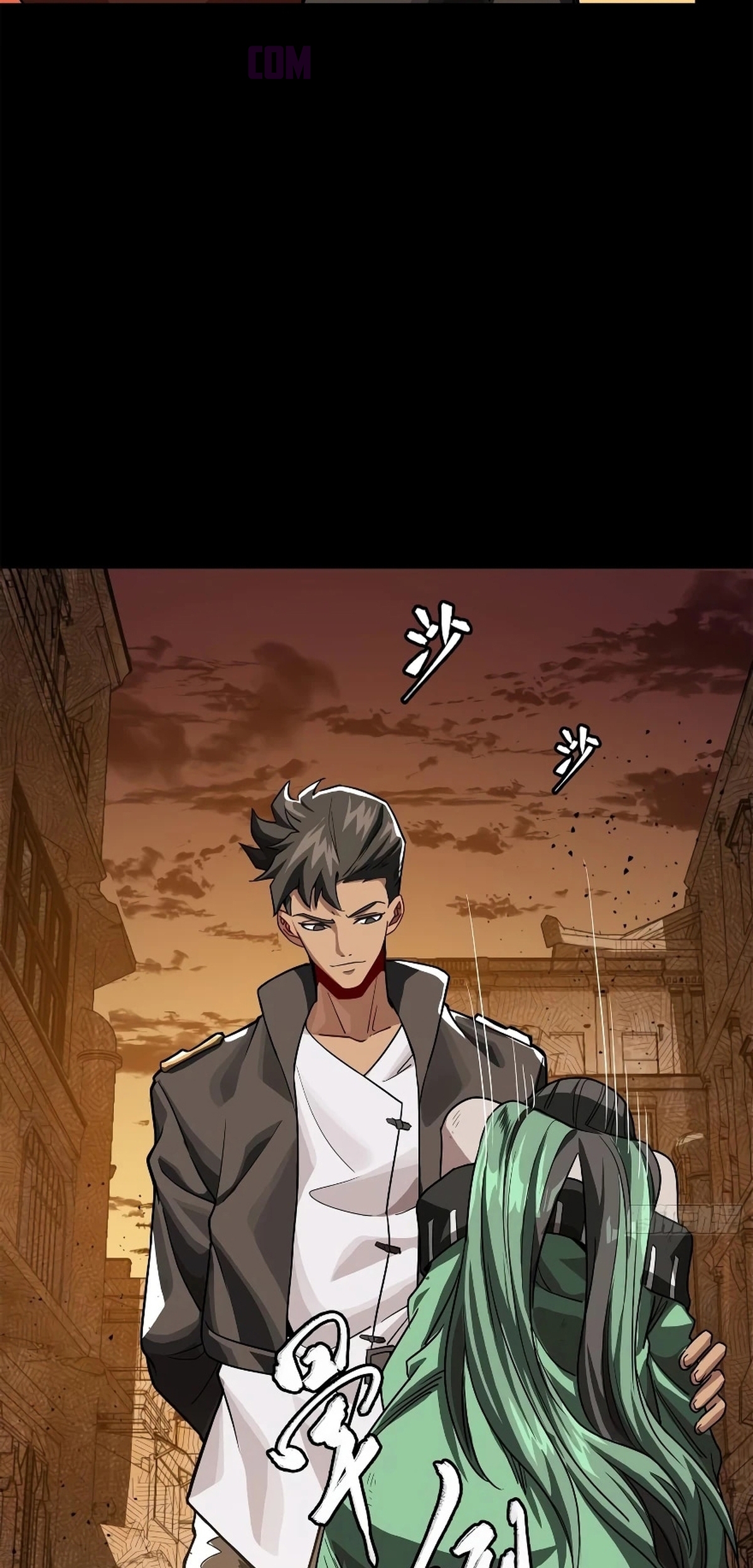 Read Legend of Star General ES Manga Online