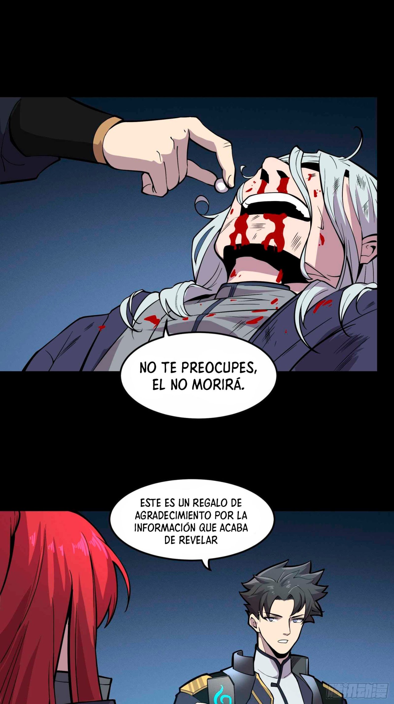 Read Legend of Star General ES Manga Online