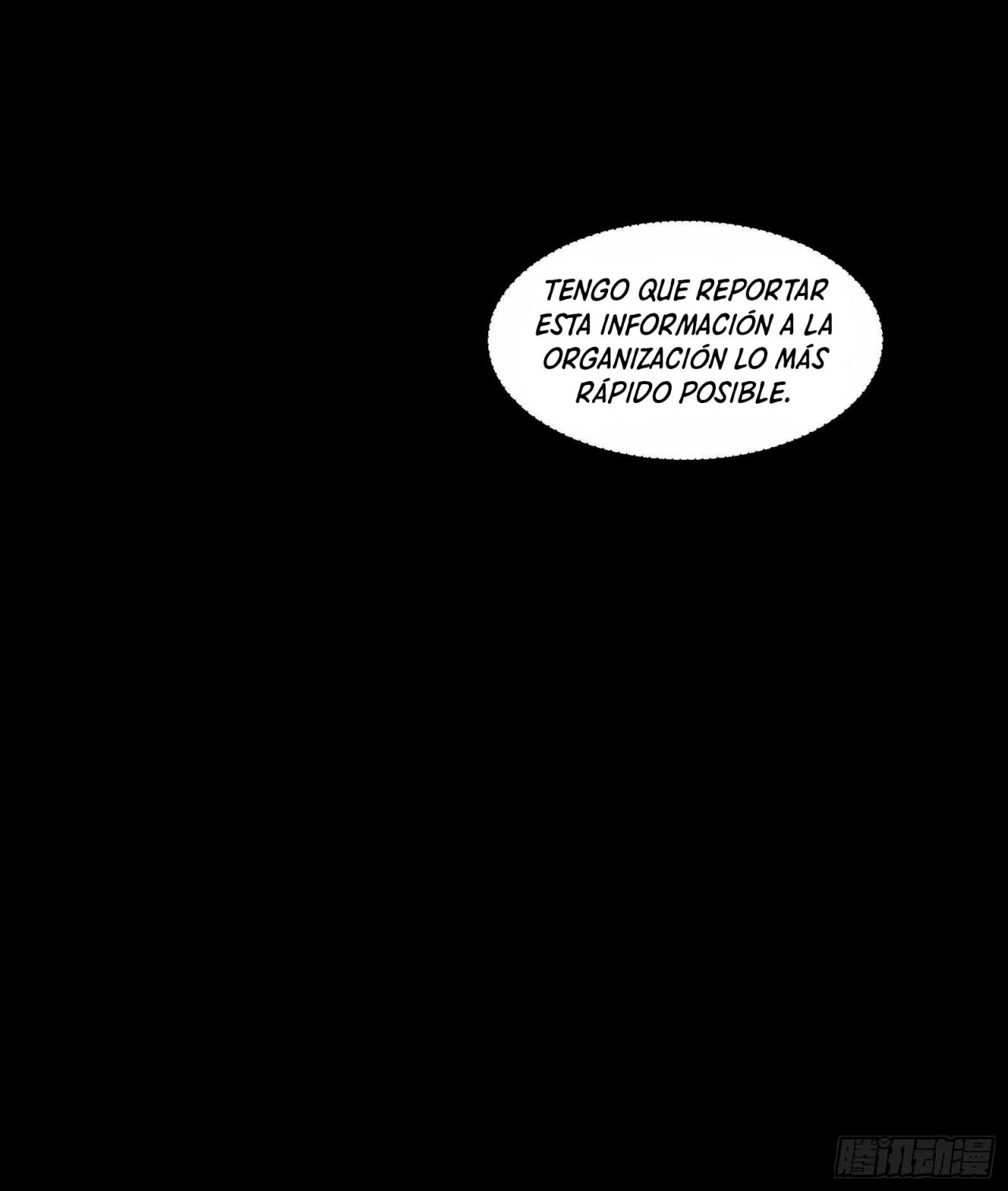 Read Legend of Star General ES Manga Online