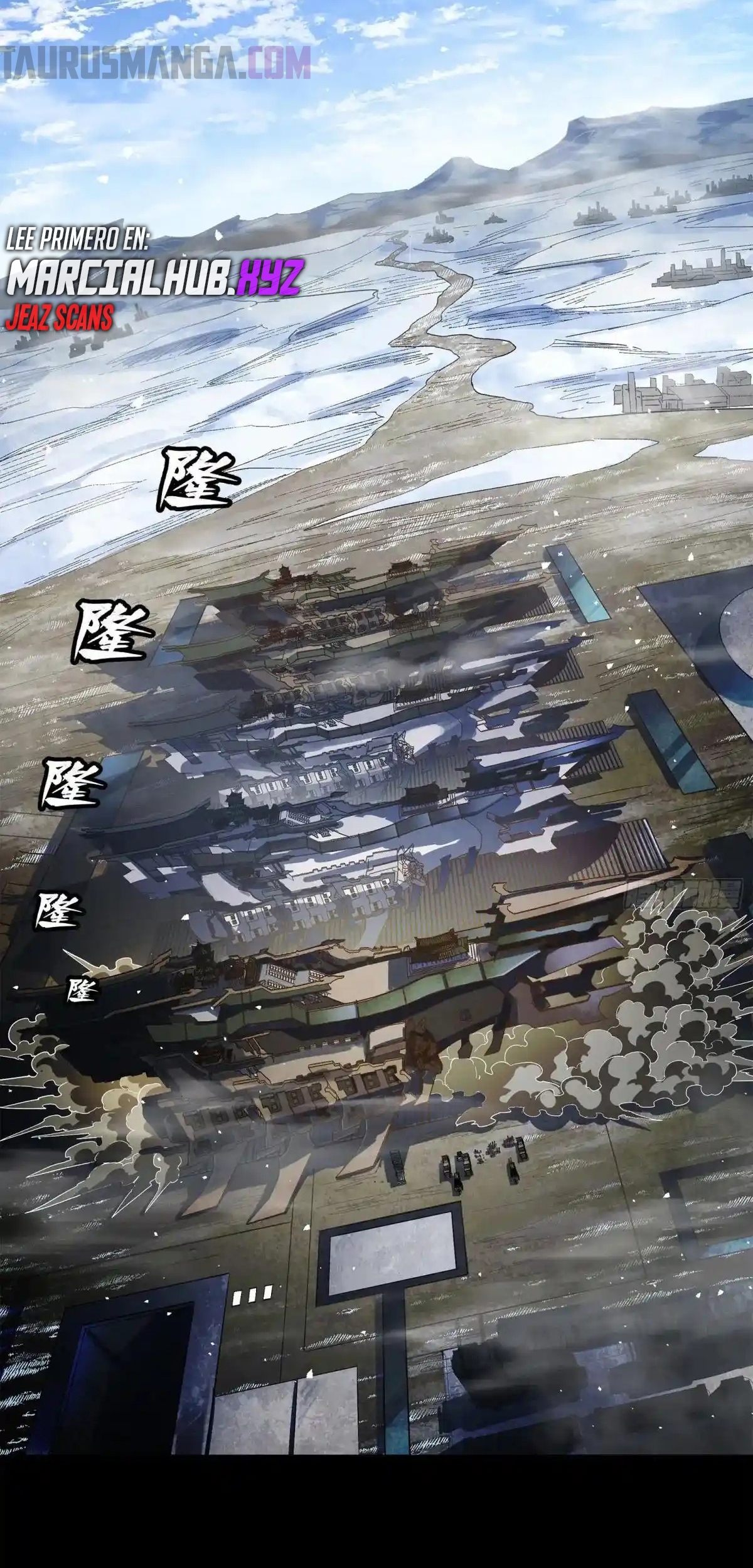 Read Legend of Star General ES Manga Online