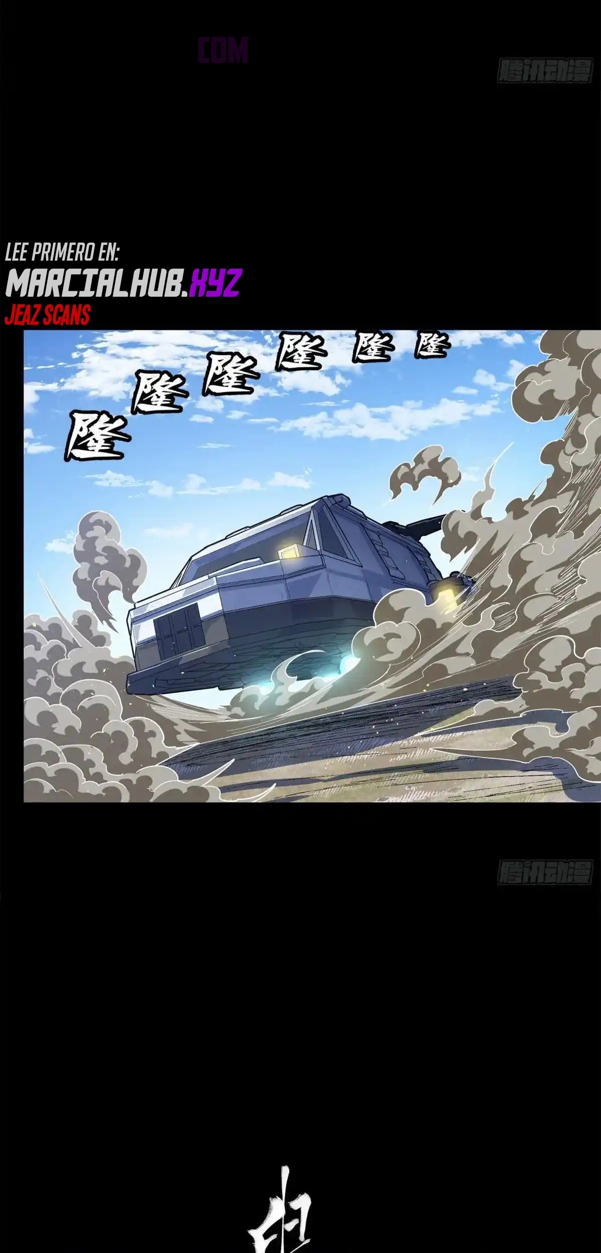 Read Legend of Star General ES Manga Online