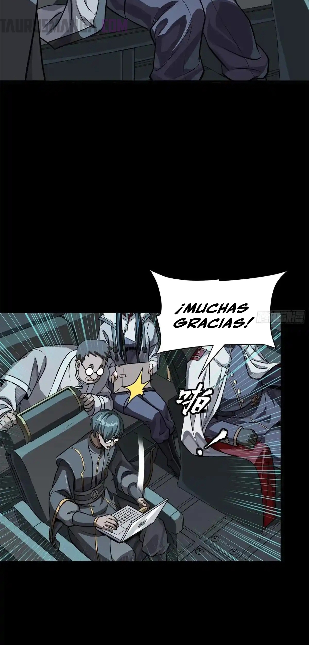 Read Legend of Star General ES Manga Online