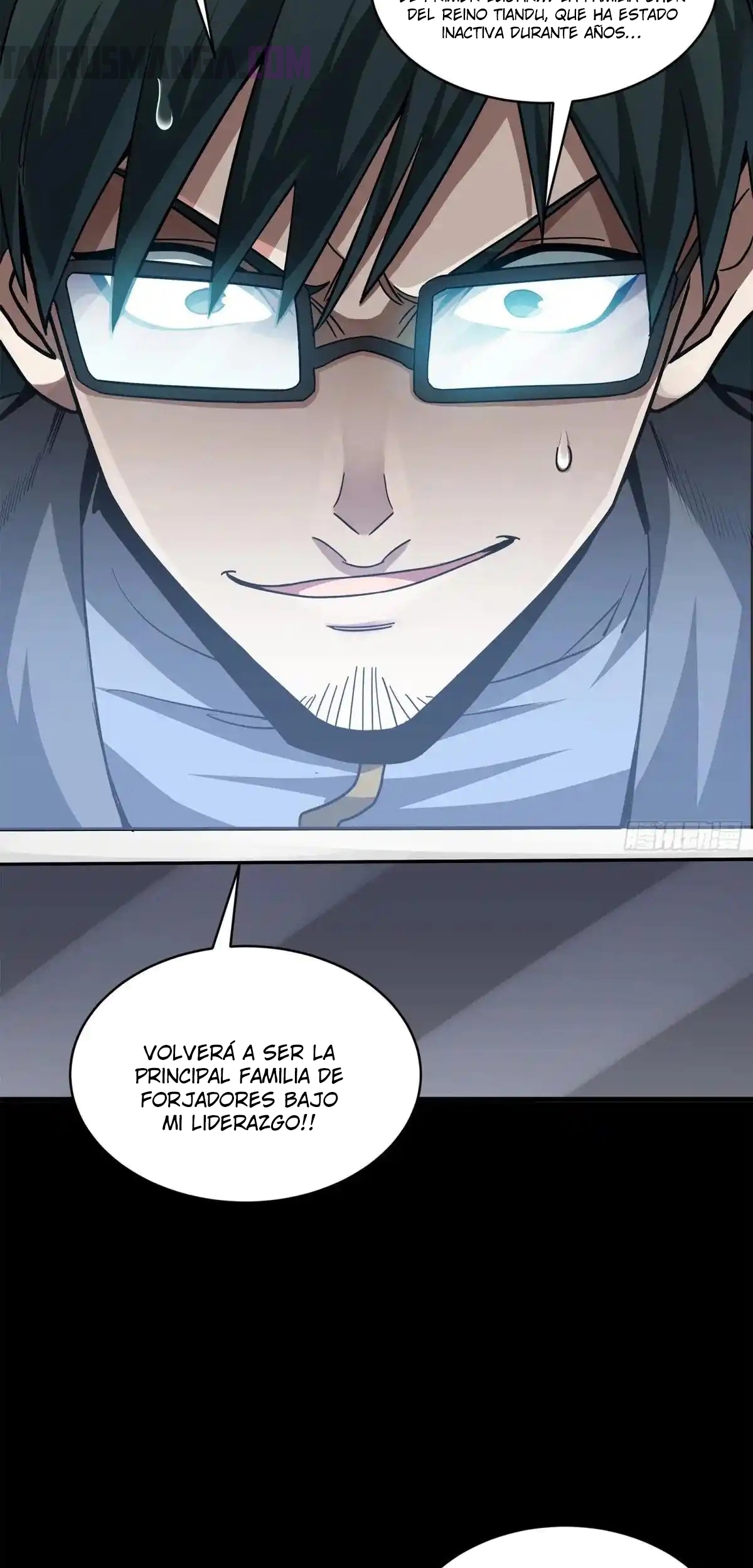Read Legend of Star General ES Manga Online